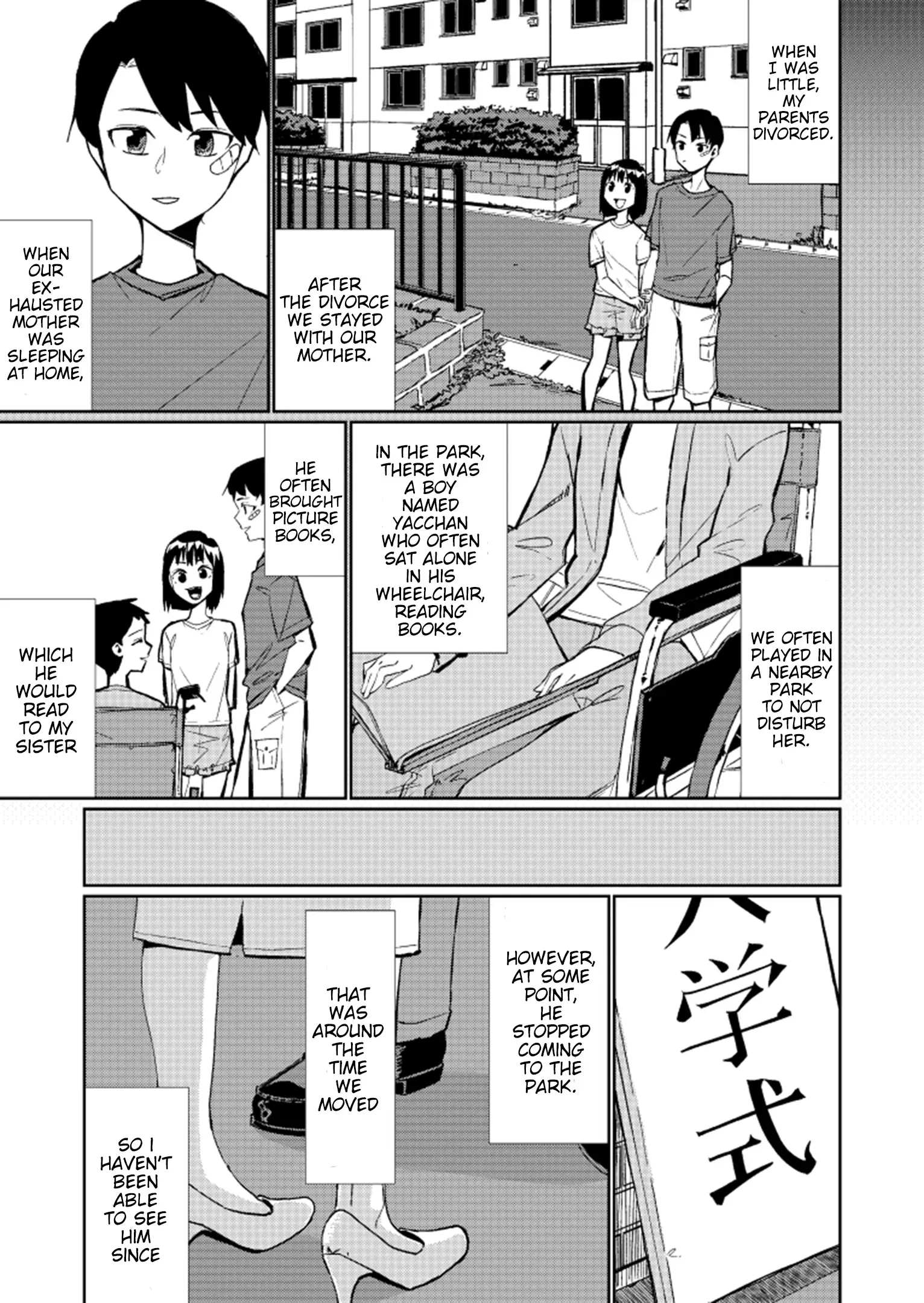 Read Byoujaku TS Musume Manga Online