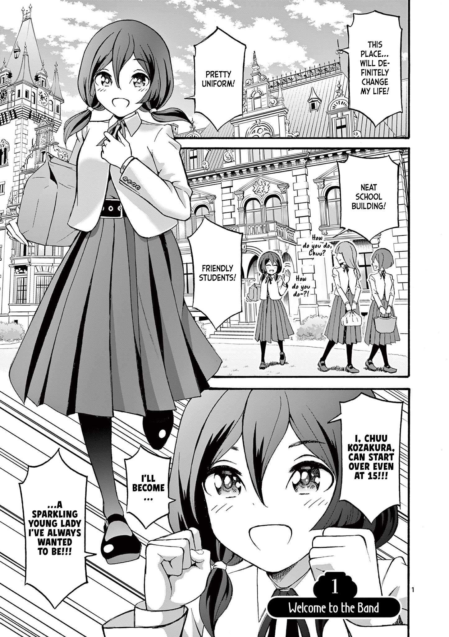 Read CHUU Manga Online