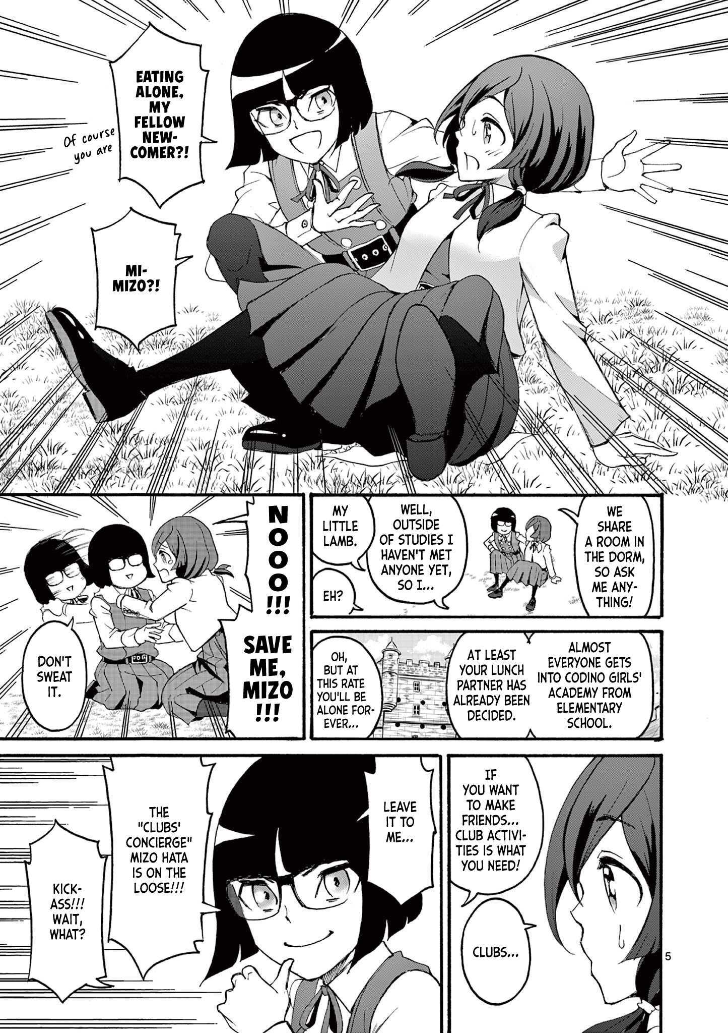 Read CHUU Manga Online