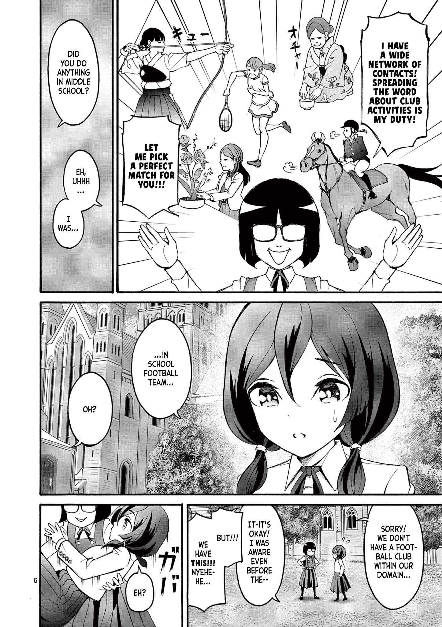 Read CHUU Manga Online