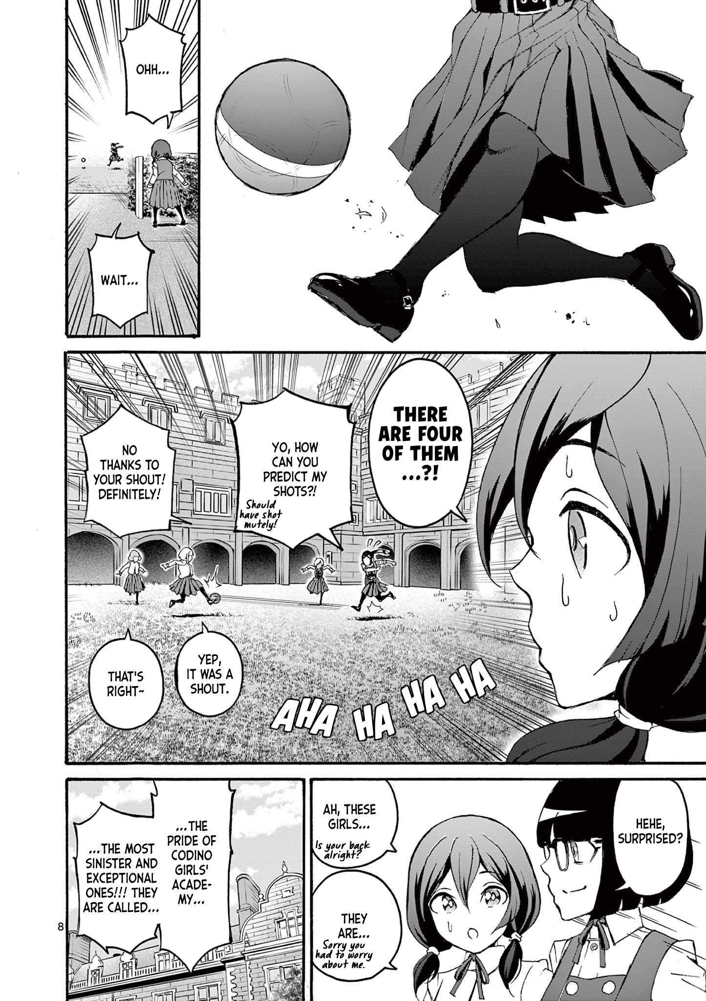 Read CHUU Manga Online