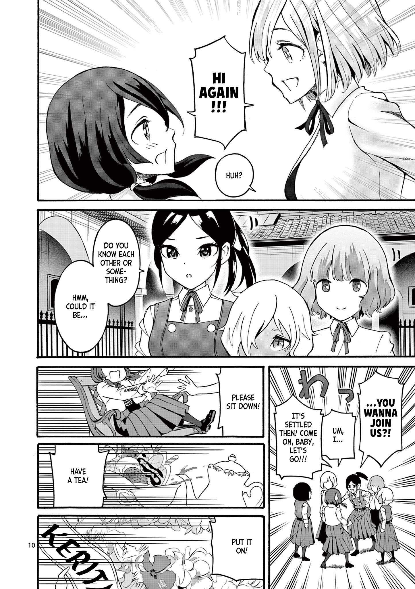 Read CHUU Manga Online