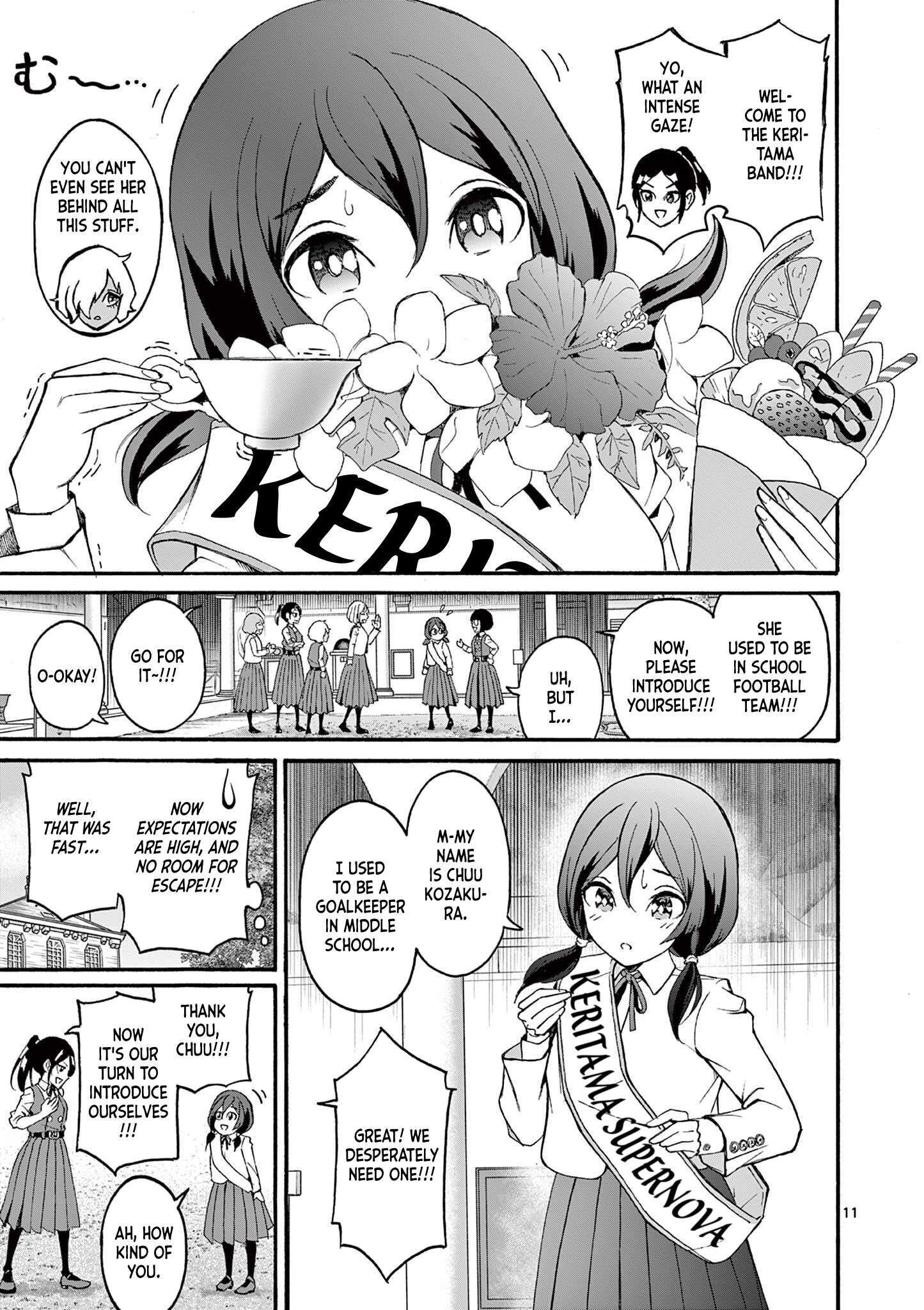 Read CHUU Manga Online