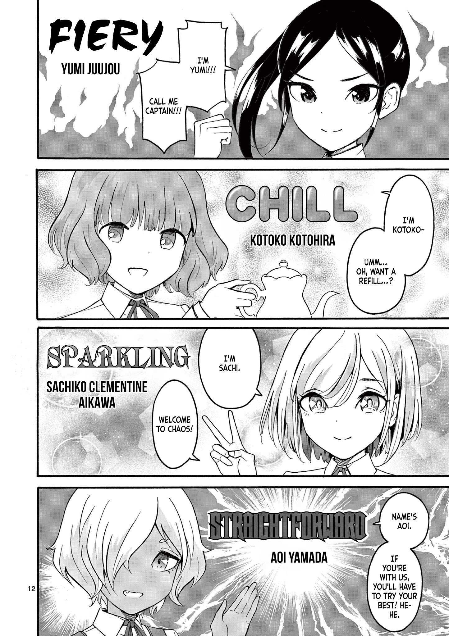 Read CHUU Manga Online