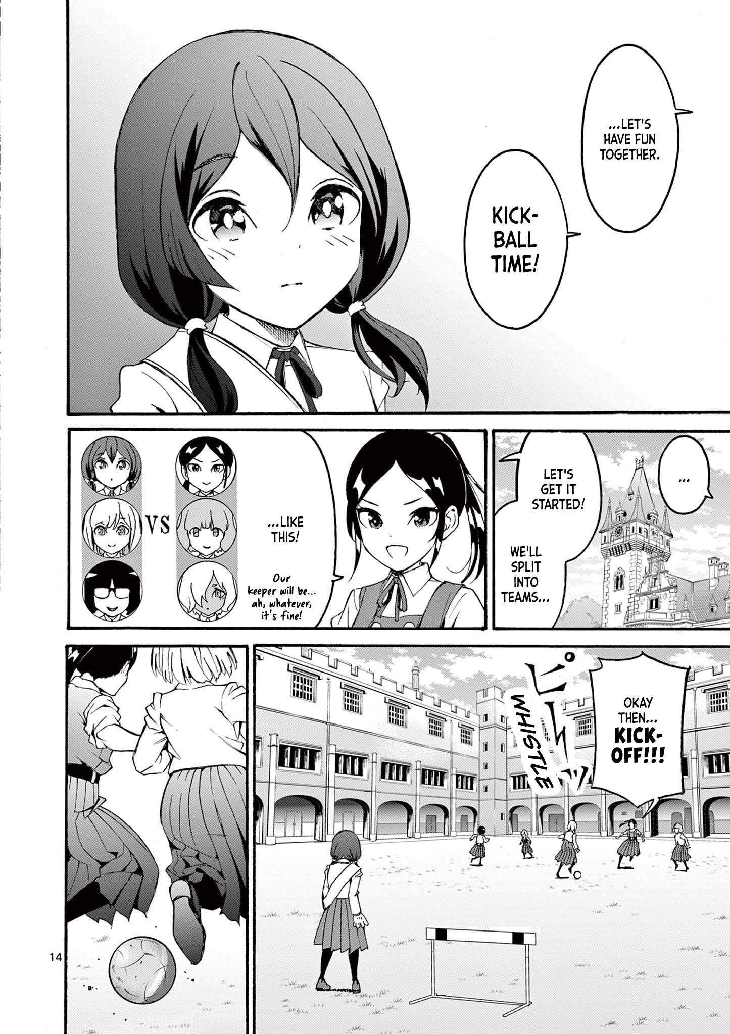 Read CHUU Manga Online