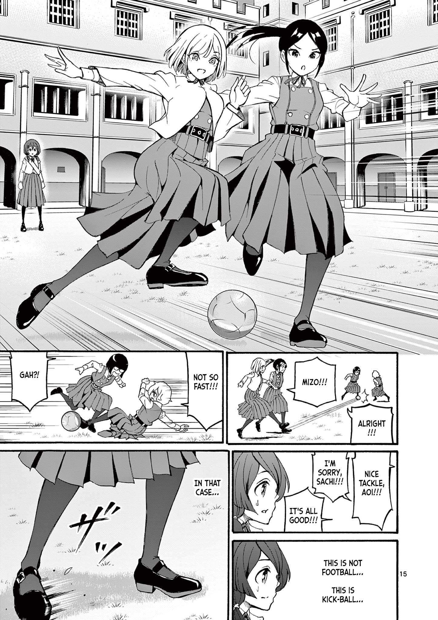 Read CHUU Manga Online