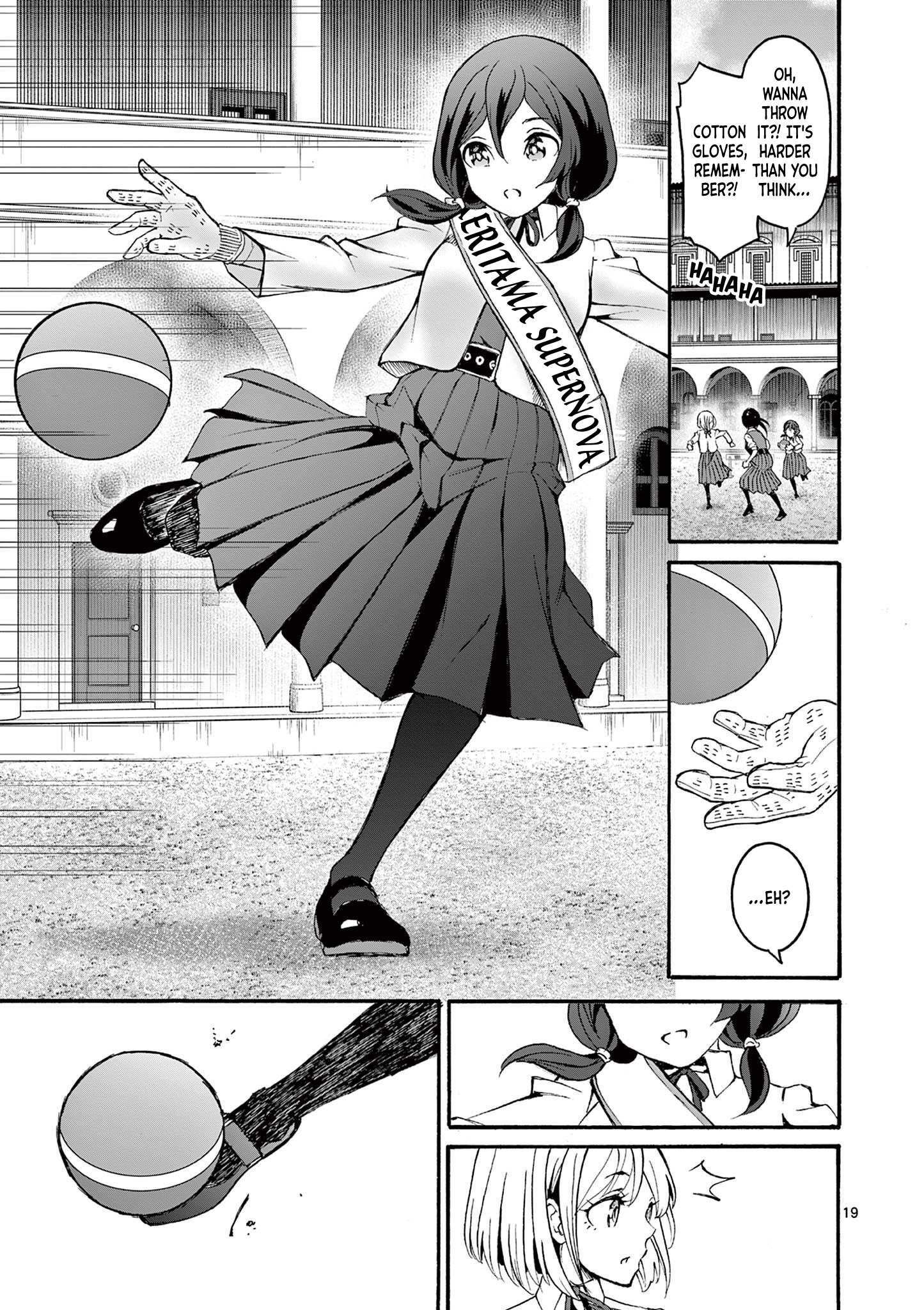 Read CHUU Manga Online