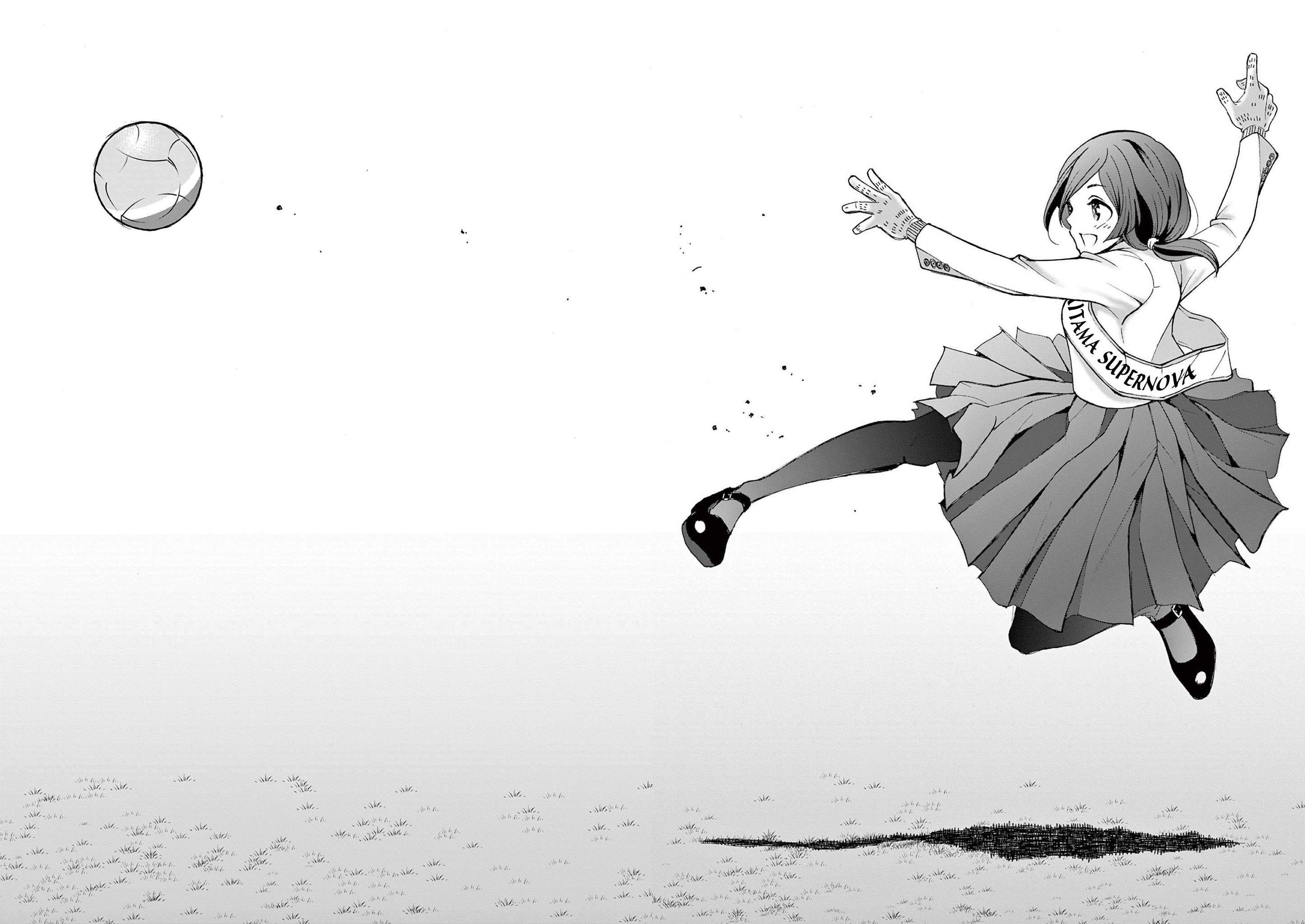 Read CHUU Manga Online