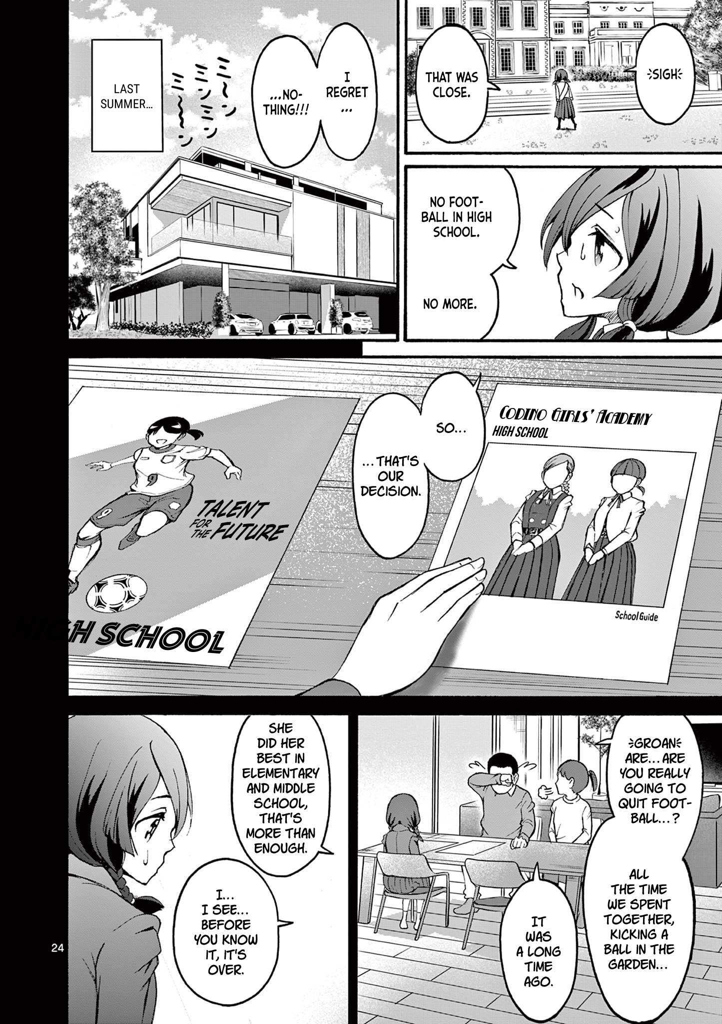 Read CHUU Manga Online