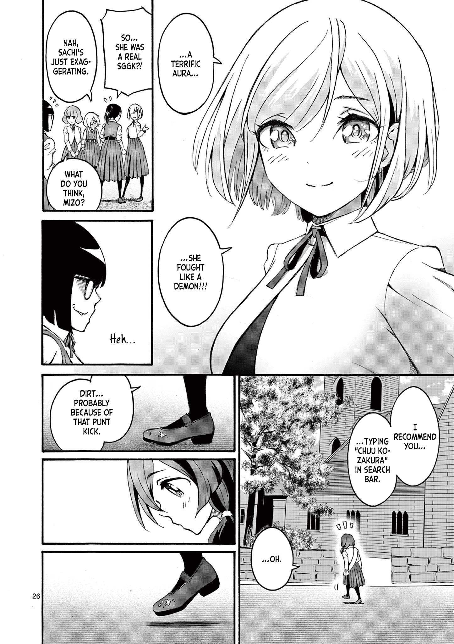 Read CHUU Manga Online