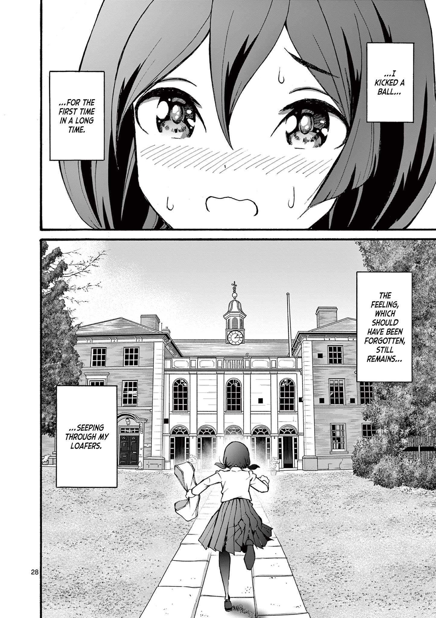 Read CHUU Manga Online