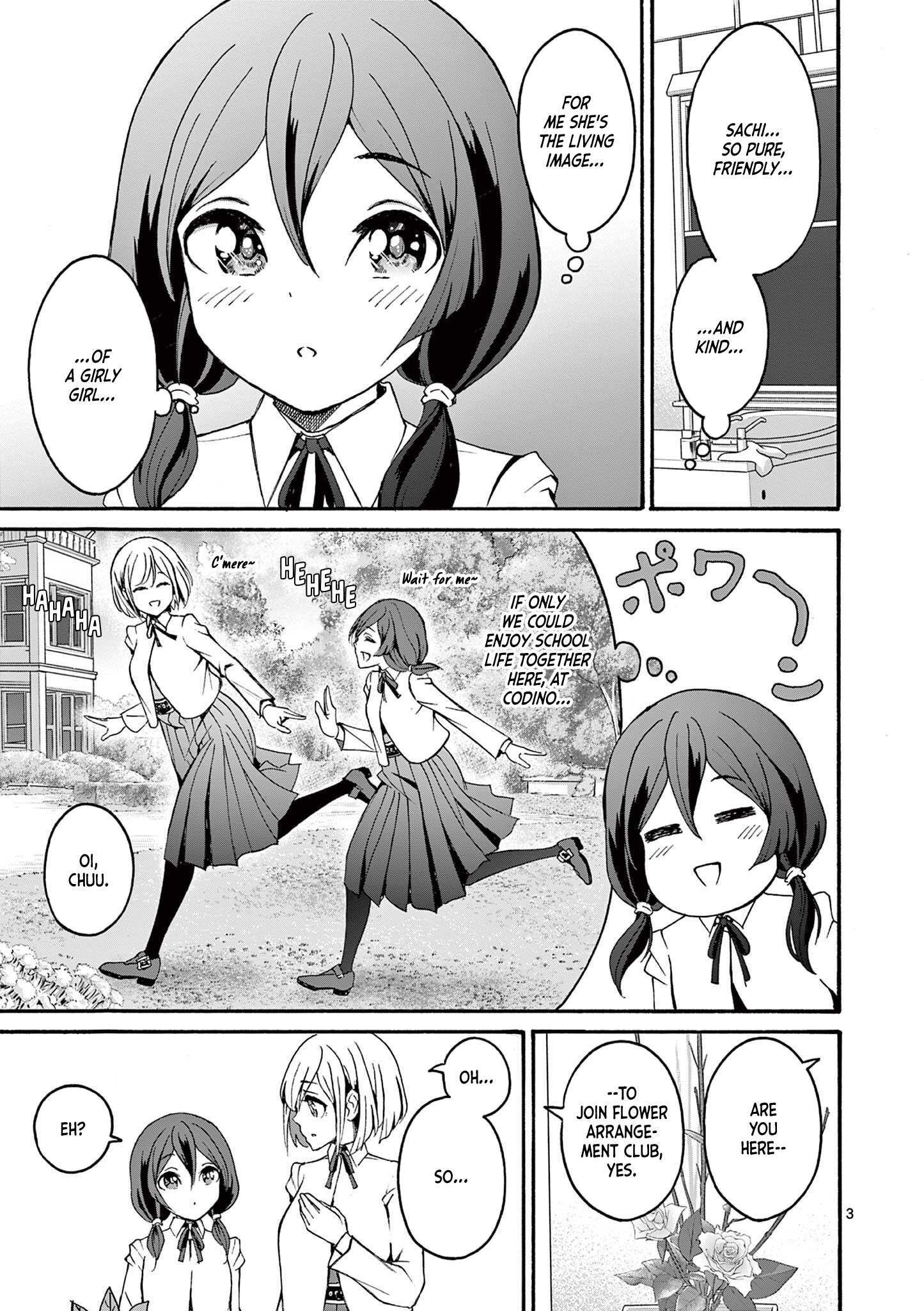 Read CHUU Manga Online