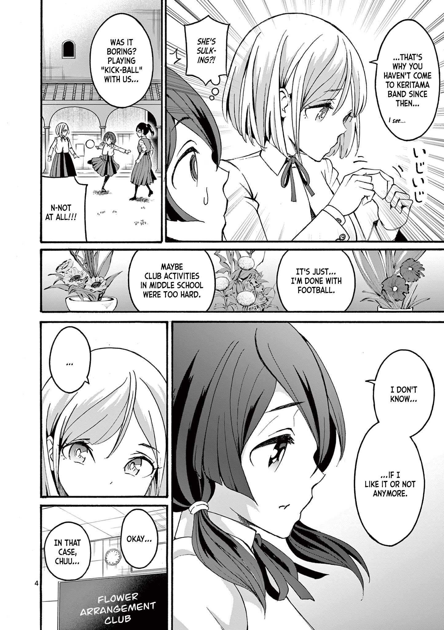 Read CHUU Manga Online