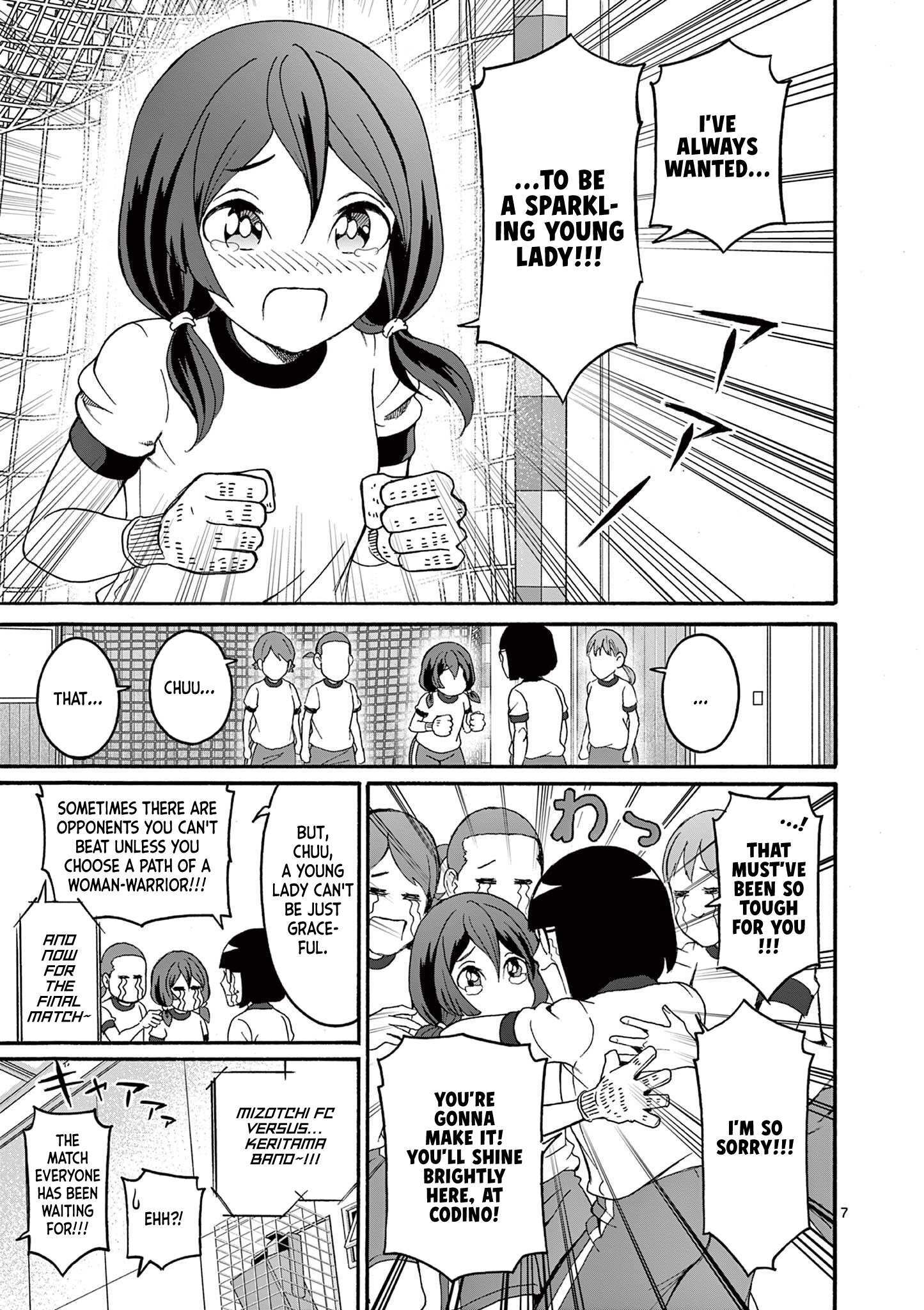 Read CHUU Manga Online