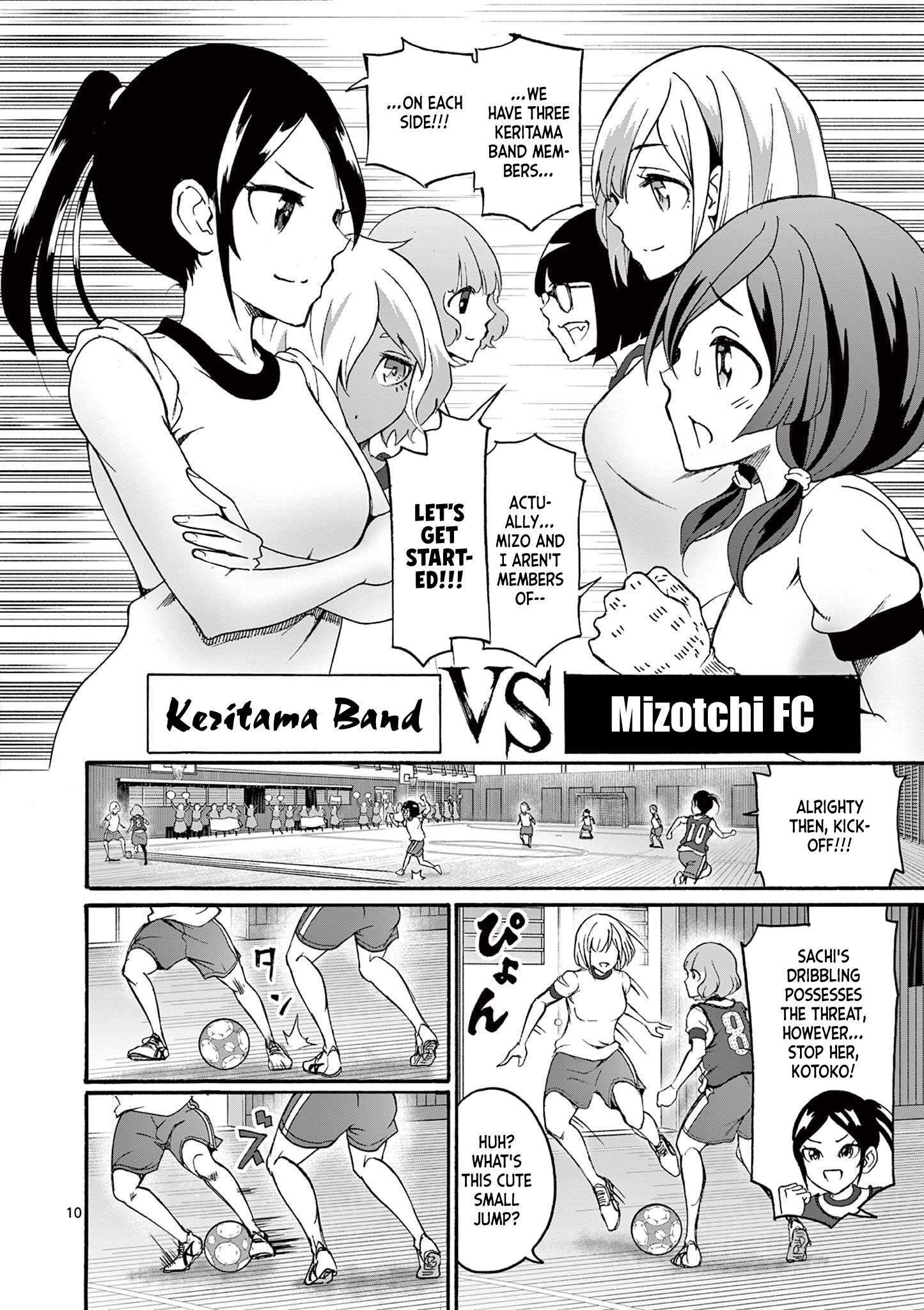 Read CHUU Manga Online