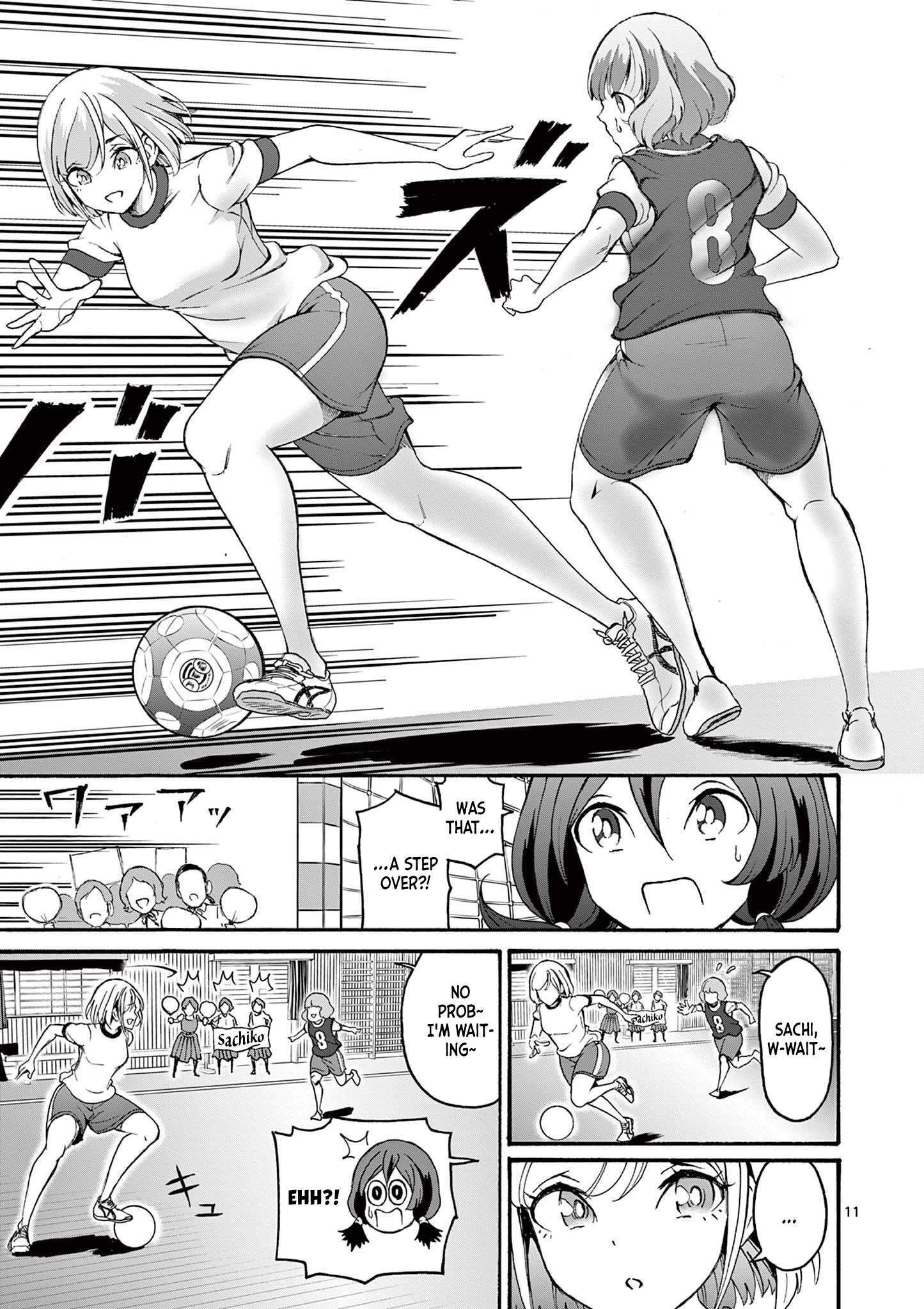 Read CHUU Manga Online