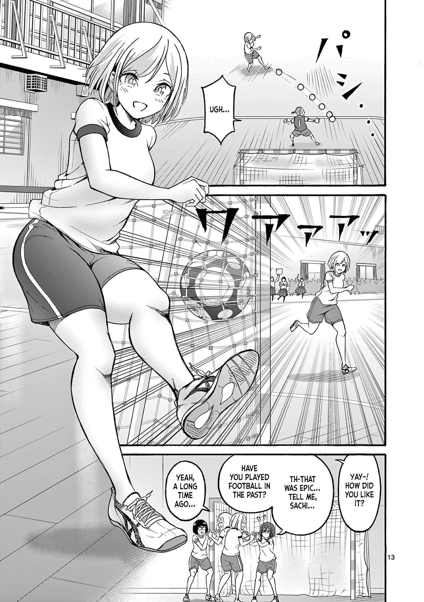 Read CHUU Manga Online
