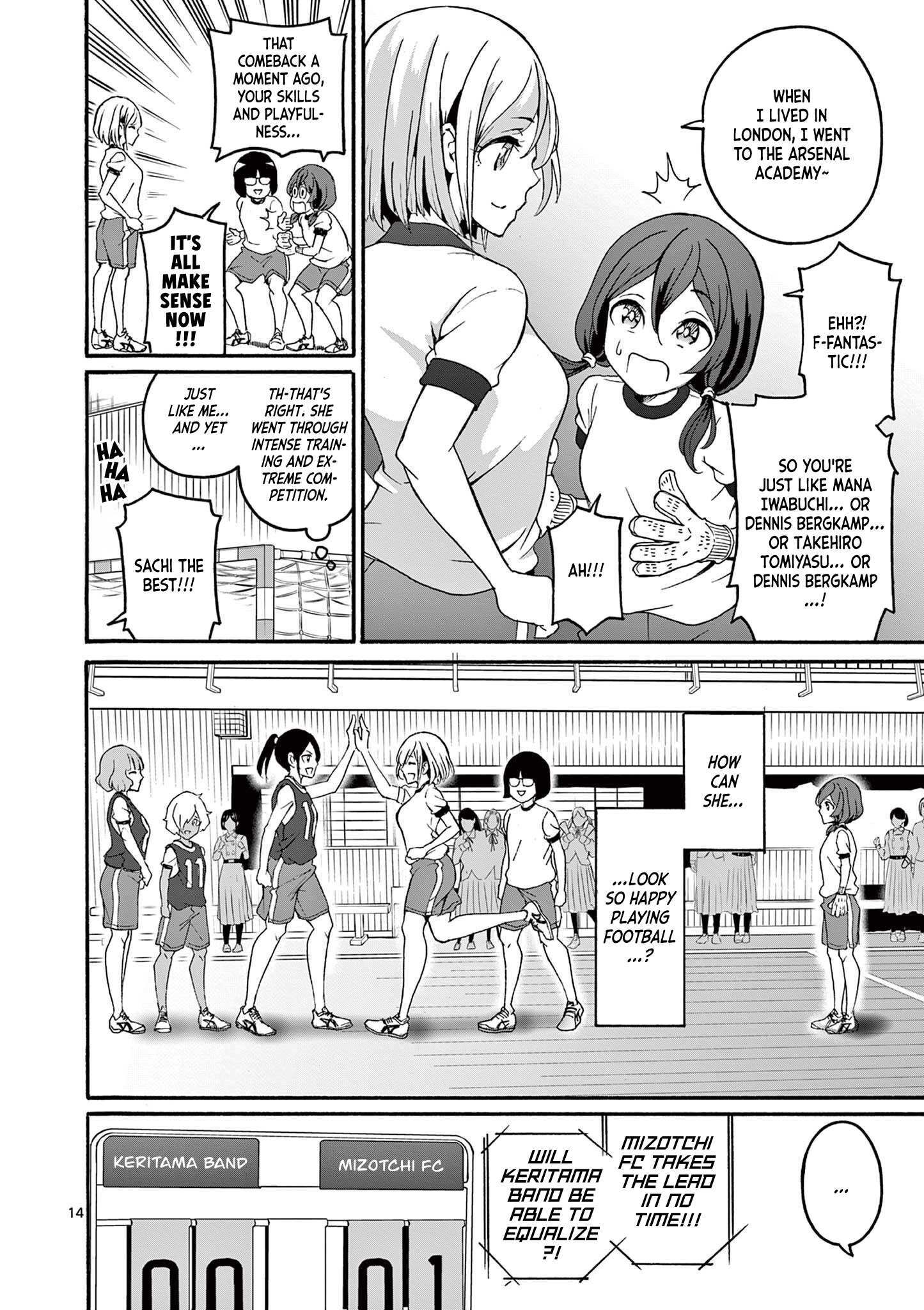 Read CHUU Manga Online