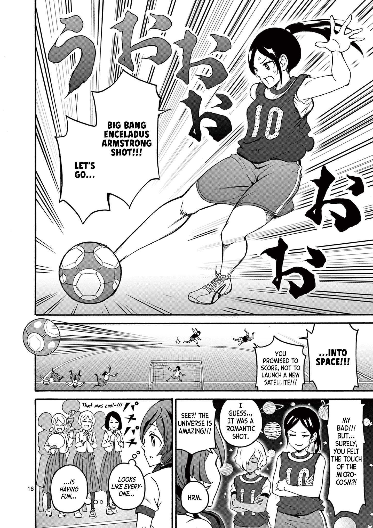 Read CHUU Manga Online