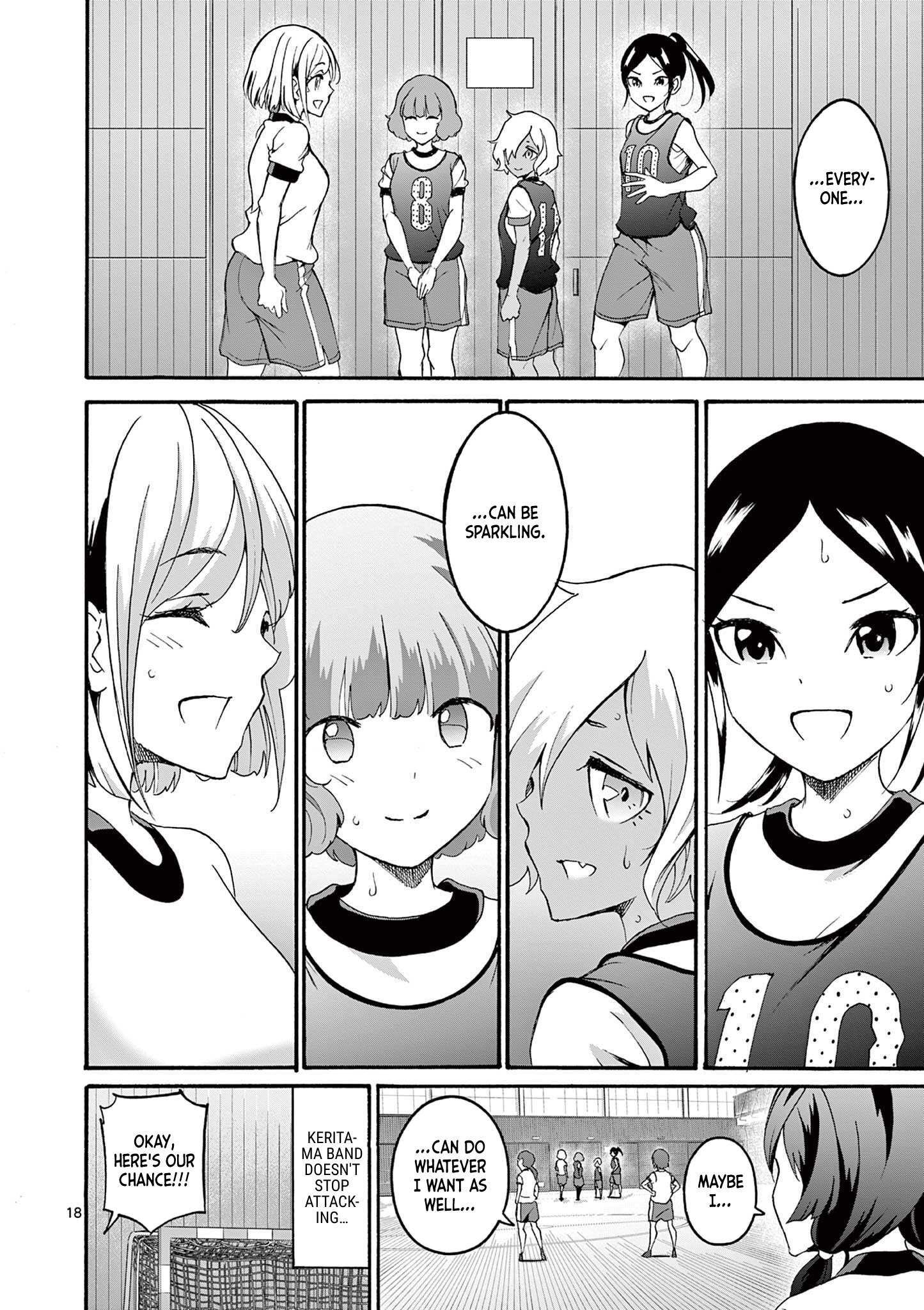 Read CHUU Manga Online