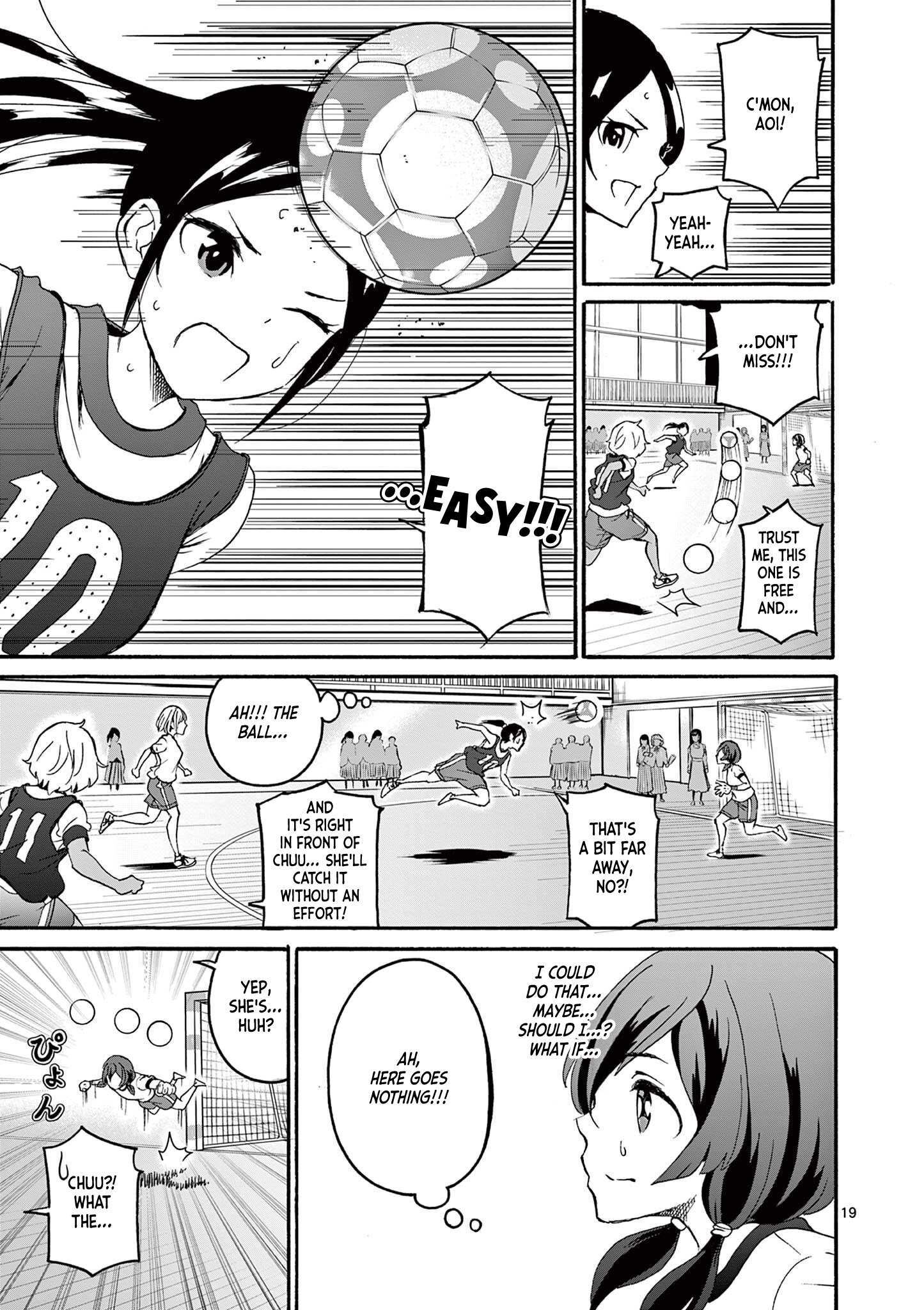 Read CHUU Manga Online