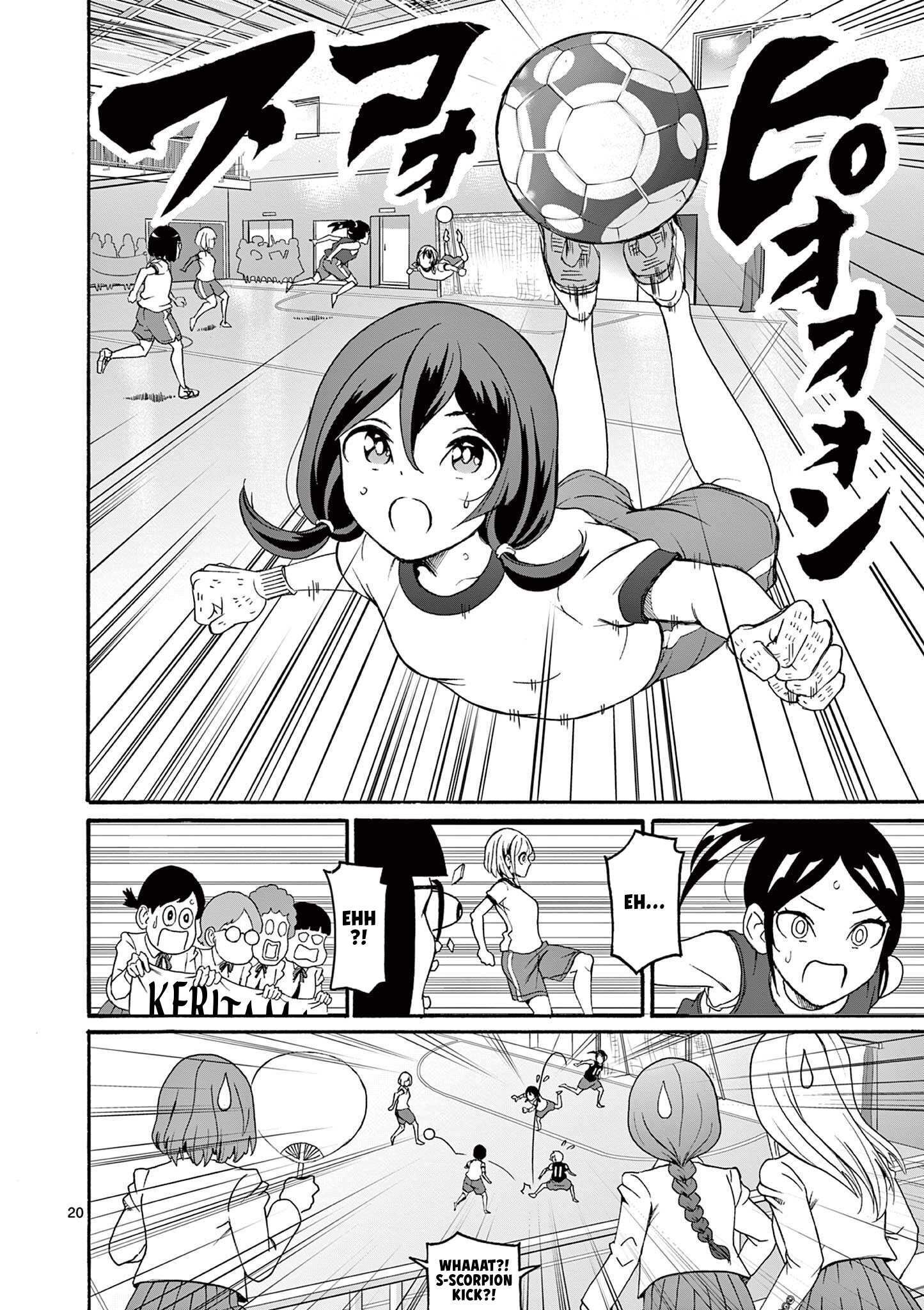 Read CHUU Manga Online