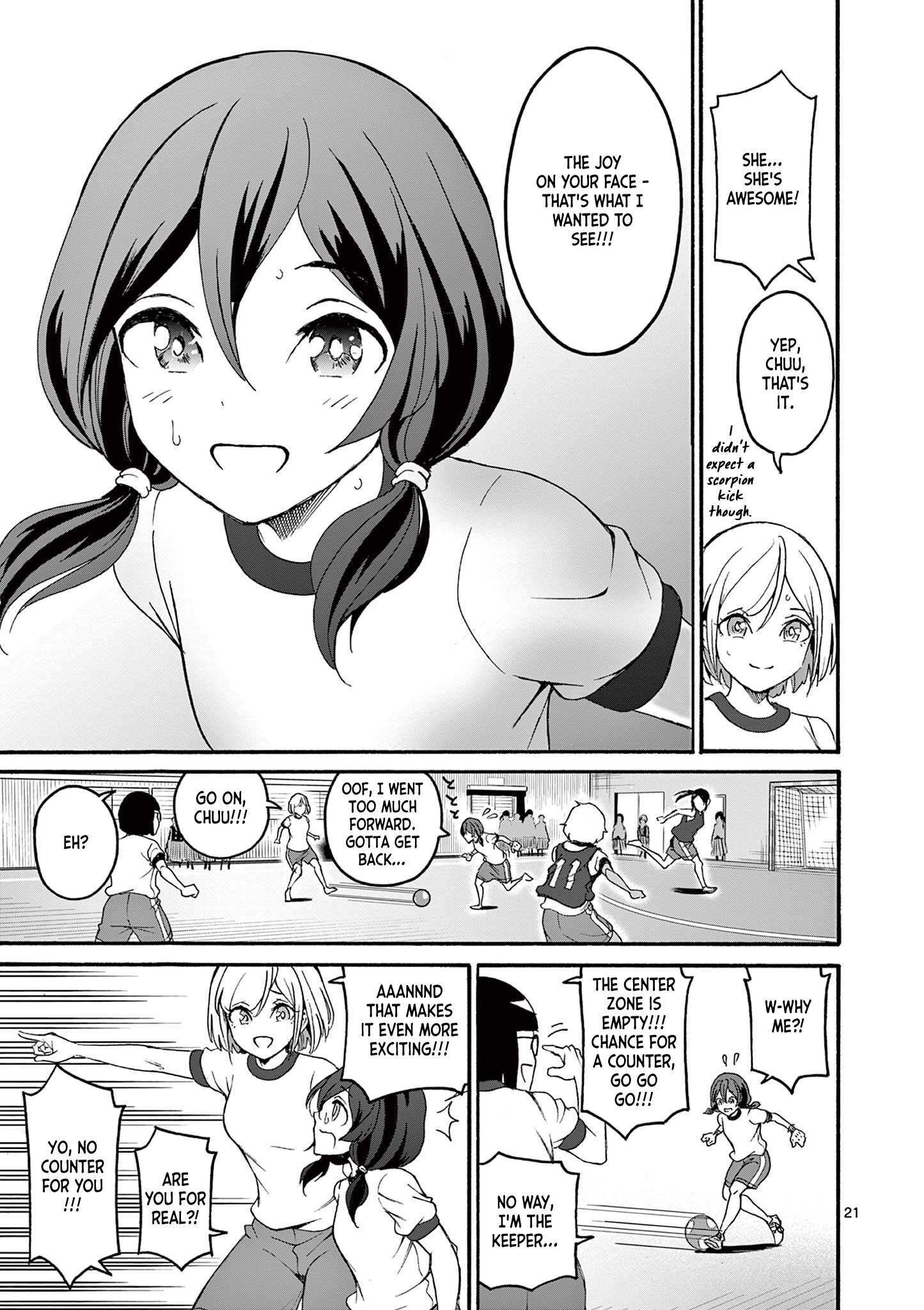 Read CHUU Manga Online