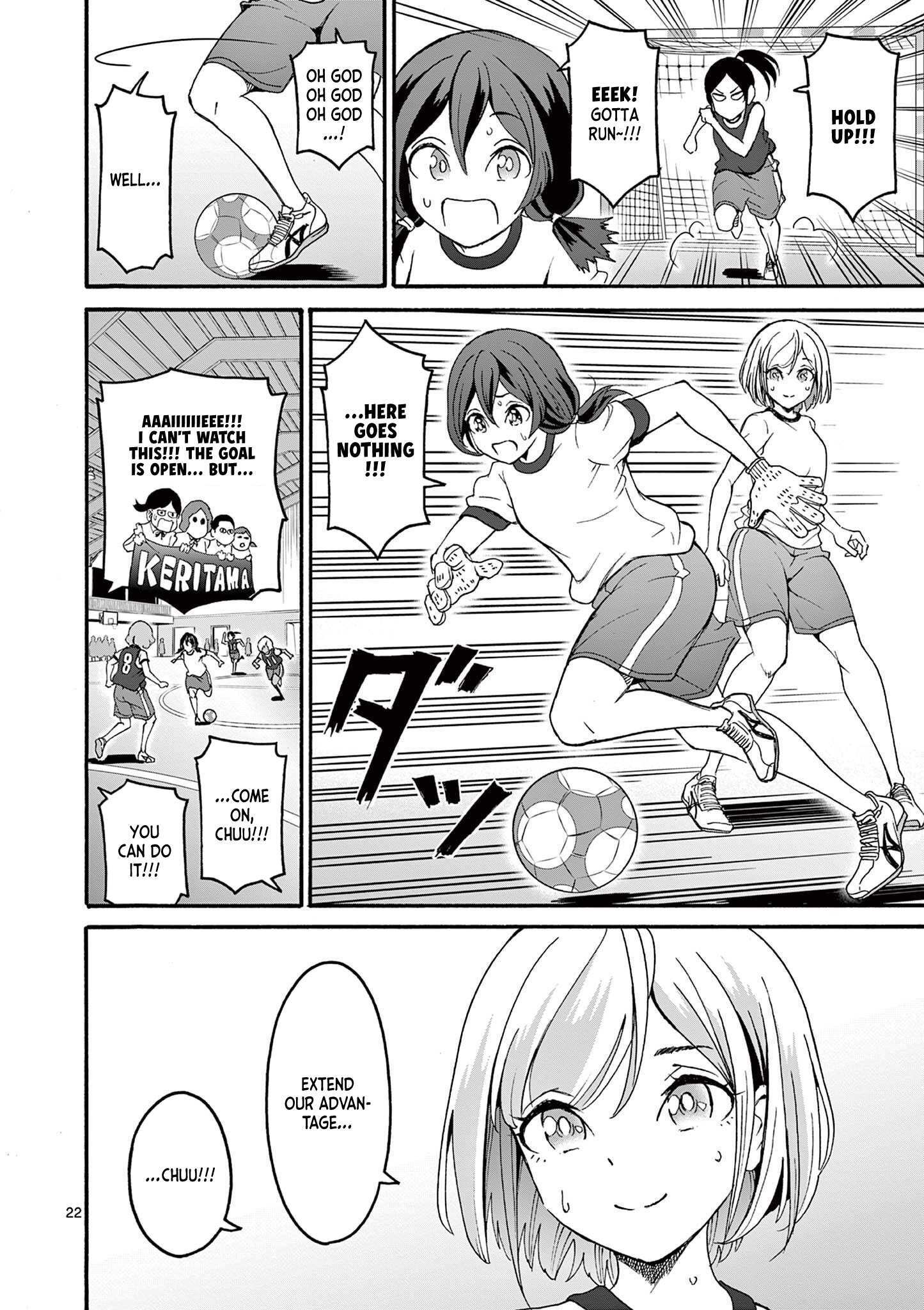 Read CHUU Manga Online