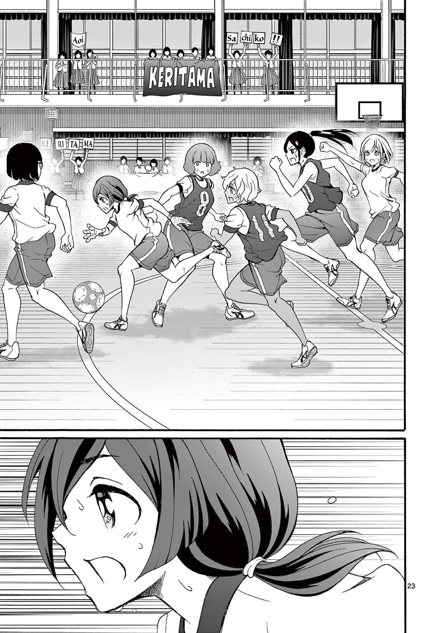 Read CHUU Manga Online