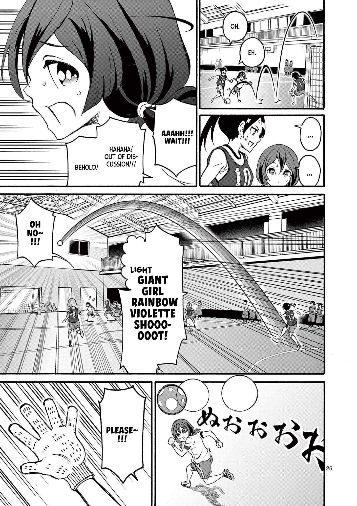 Read CHUU Manga Online