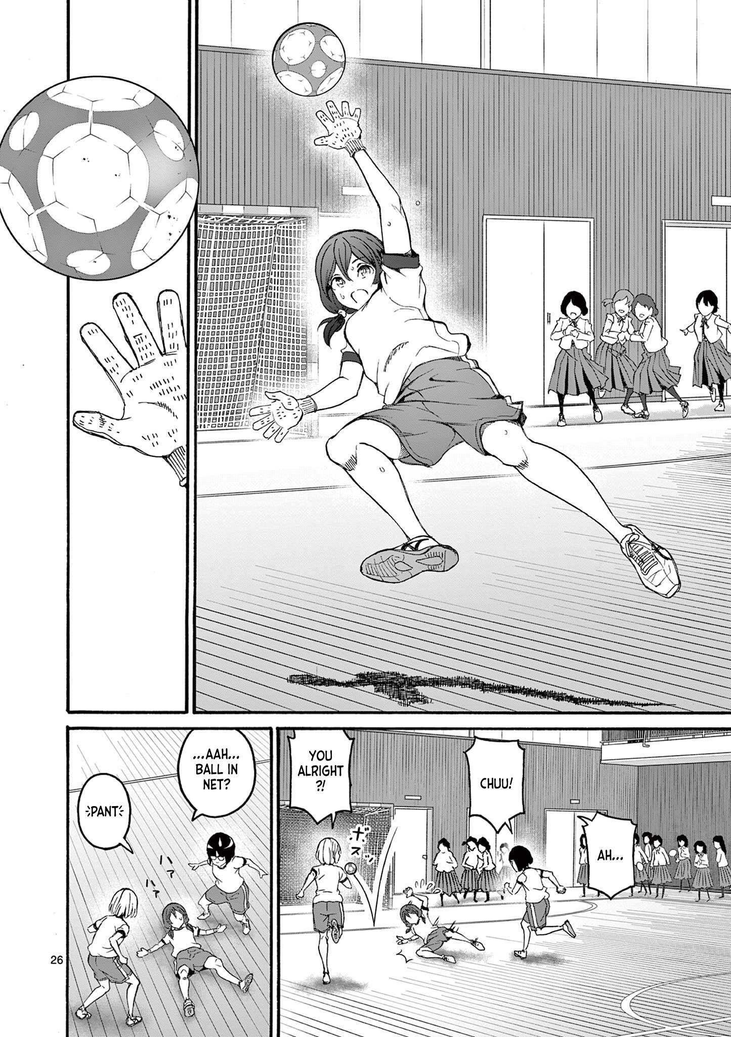 Read CHUU Manga Online