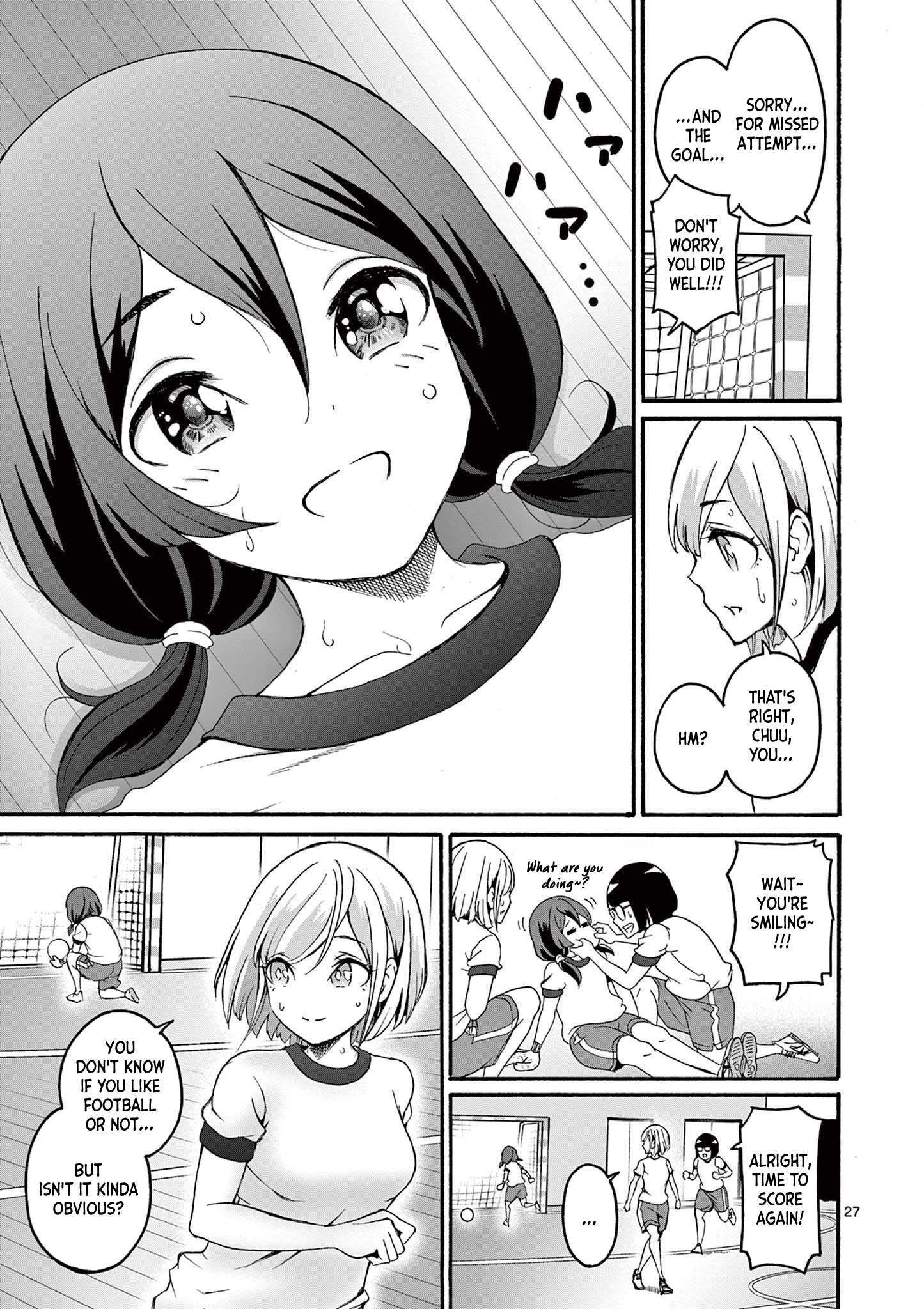 Read CHUU Manga Online