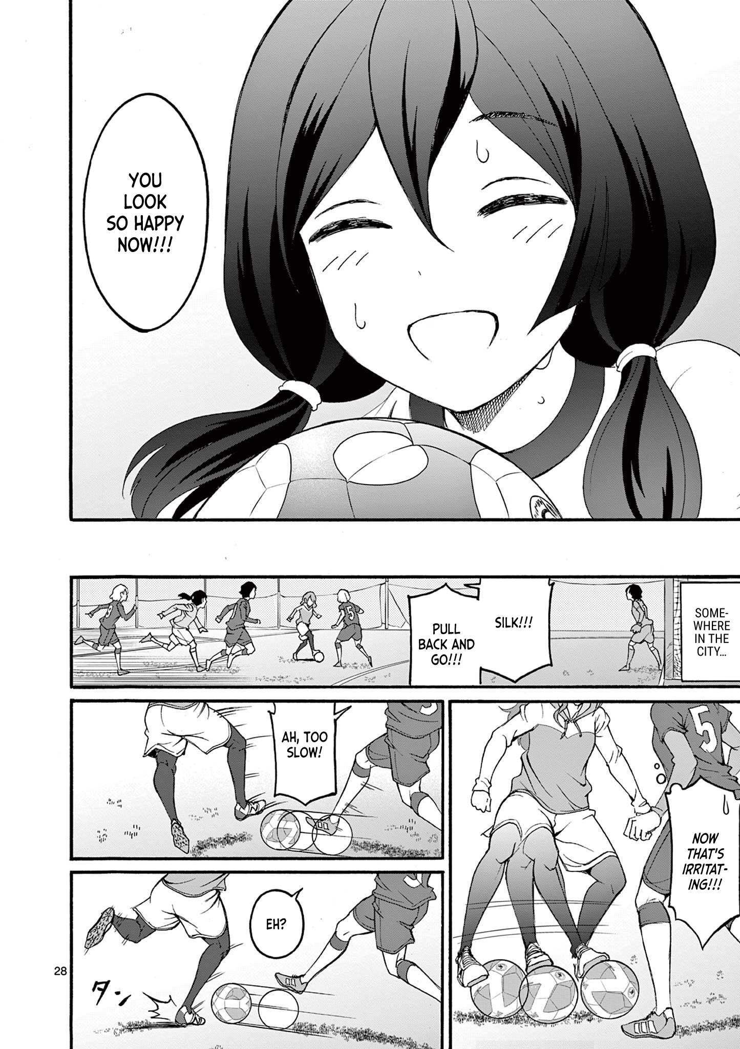 Read CHUU Manga Online