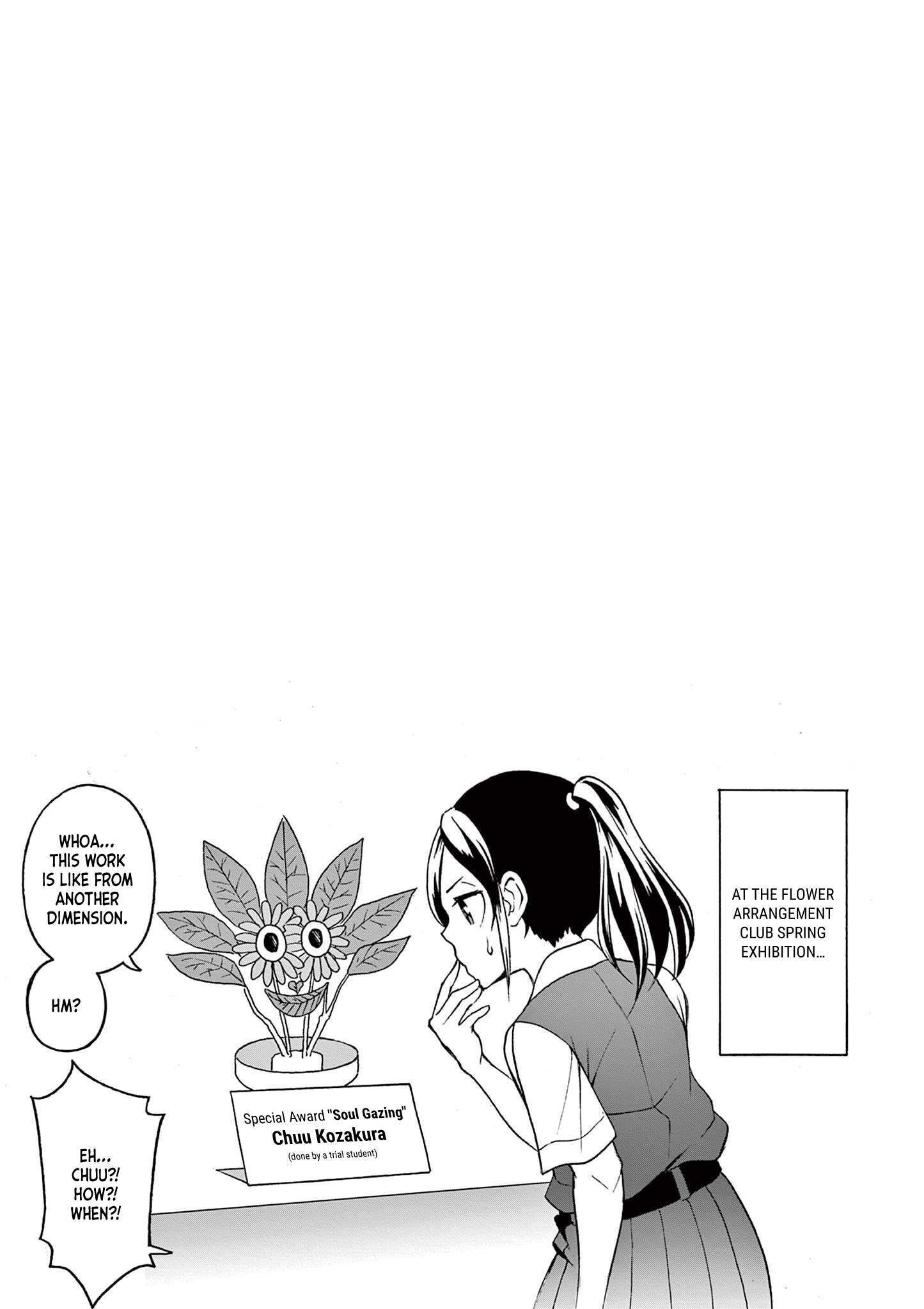 Read CHUU Manga Online