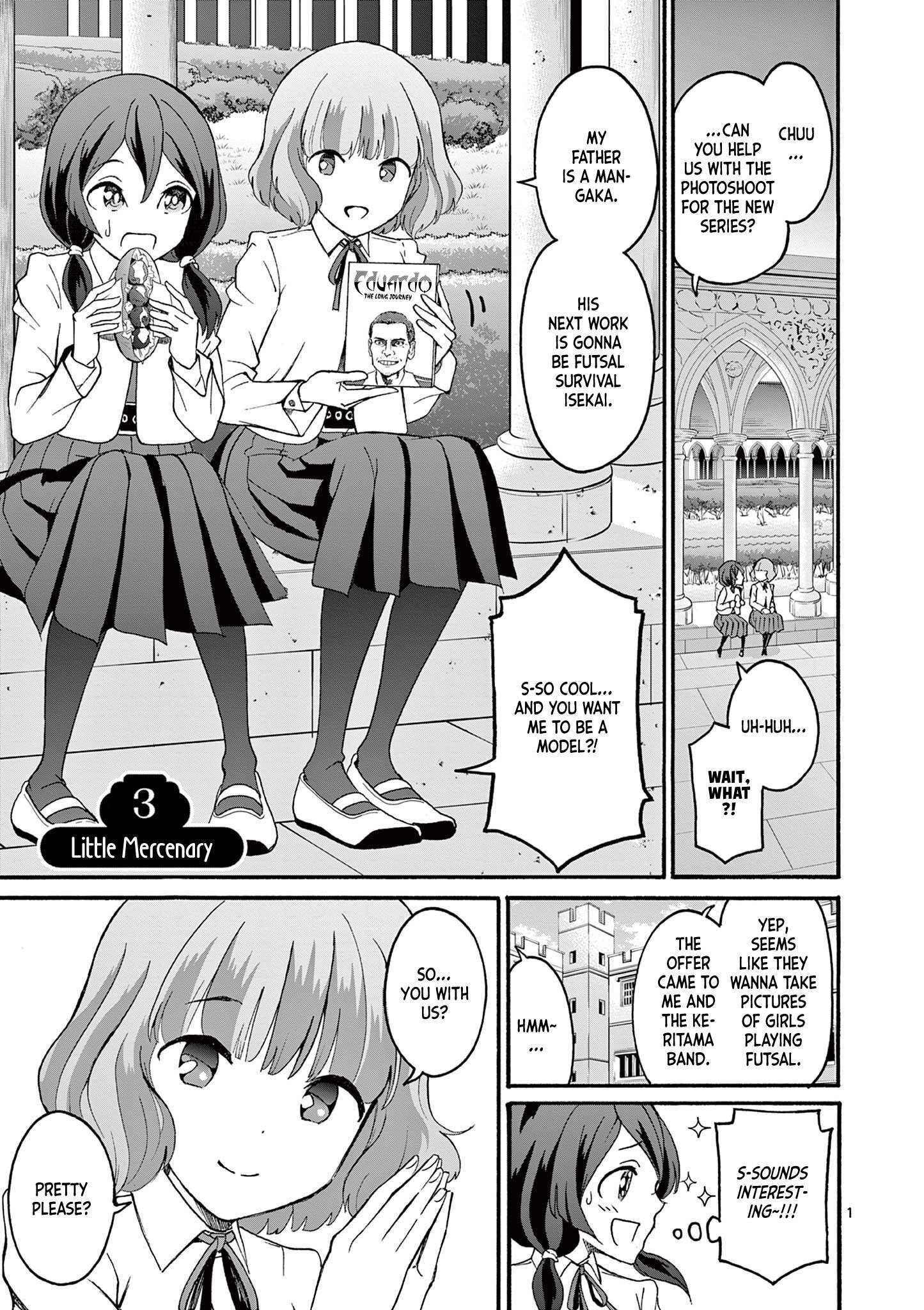 Read CHUU Manga Online