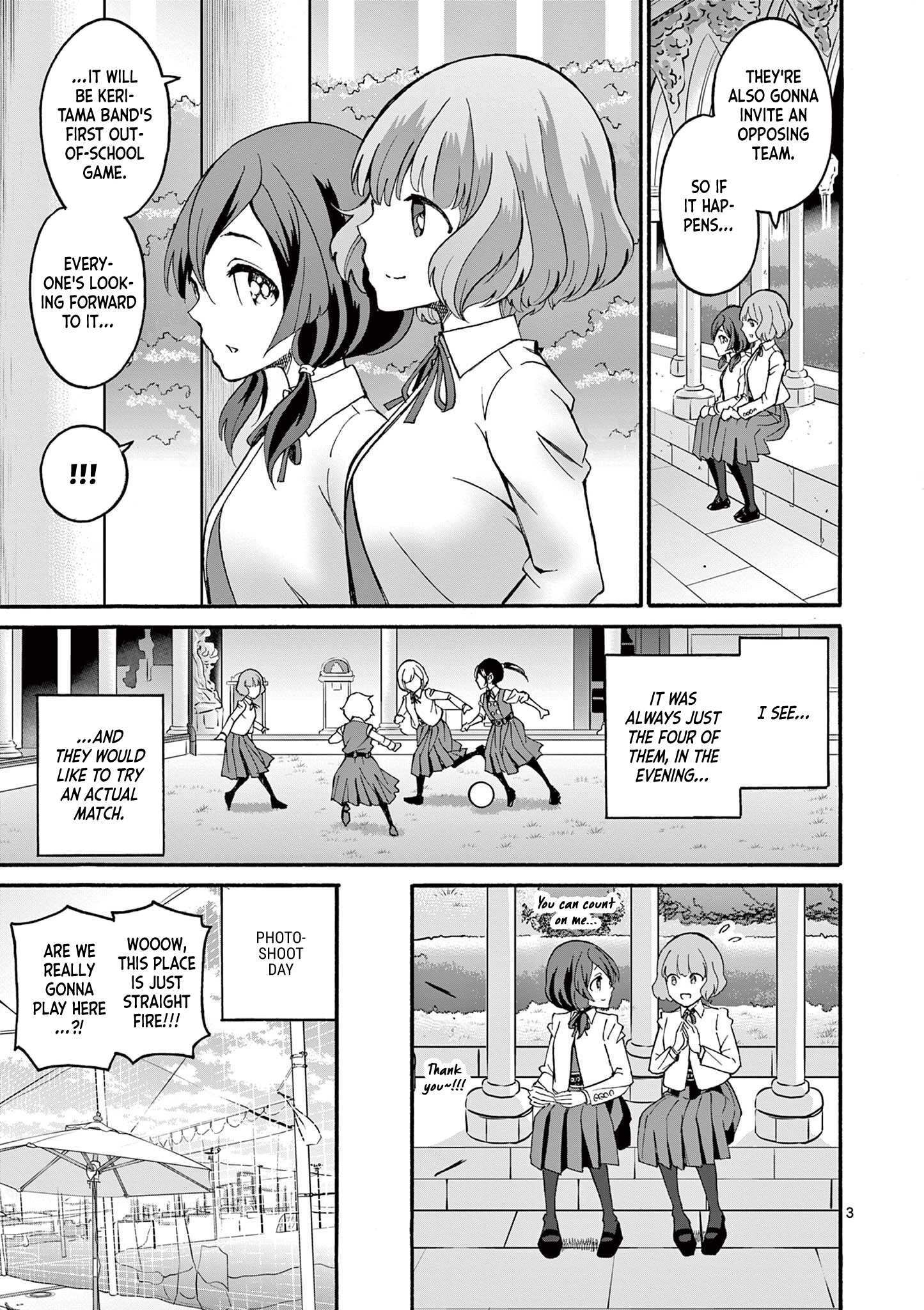 Read CHUU Manga Online