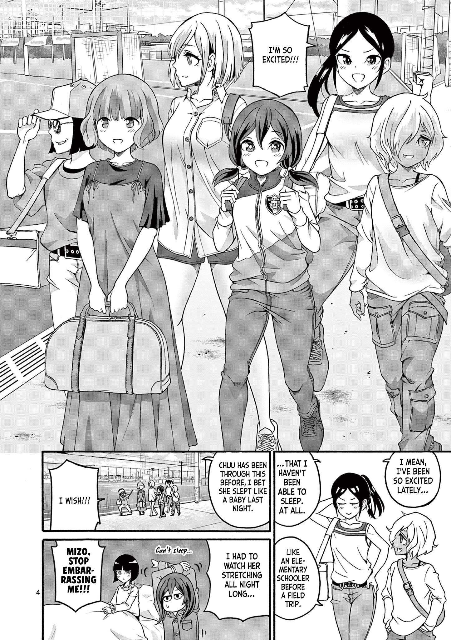 Read CHUU Manga Online