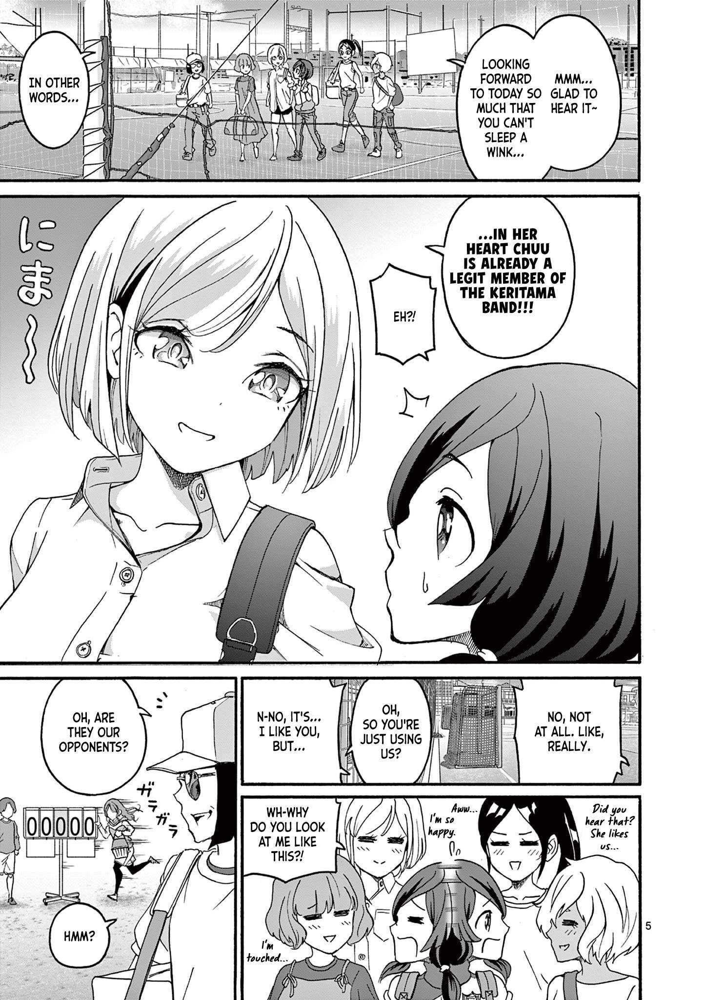 Read CHUU Manga Online