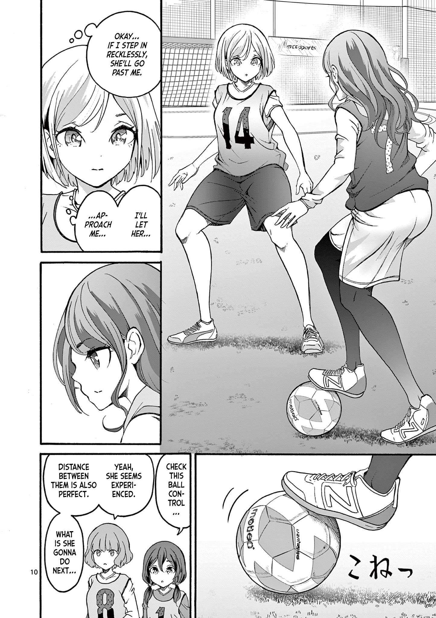 Read CHUU Manga Online