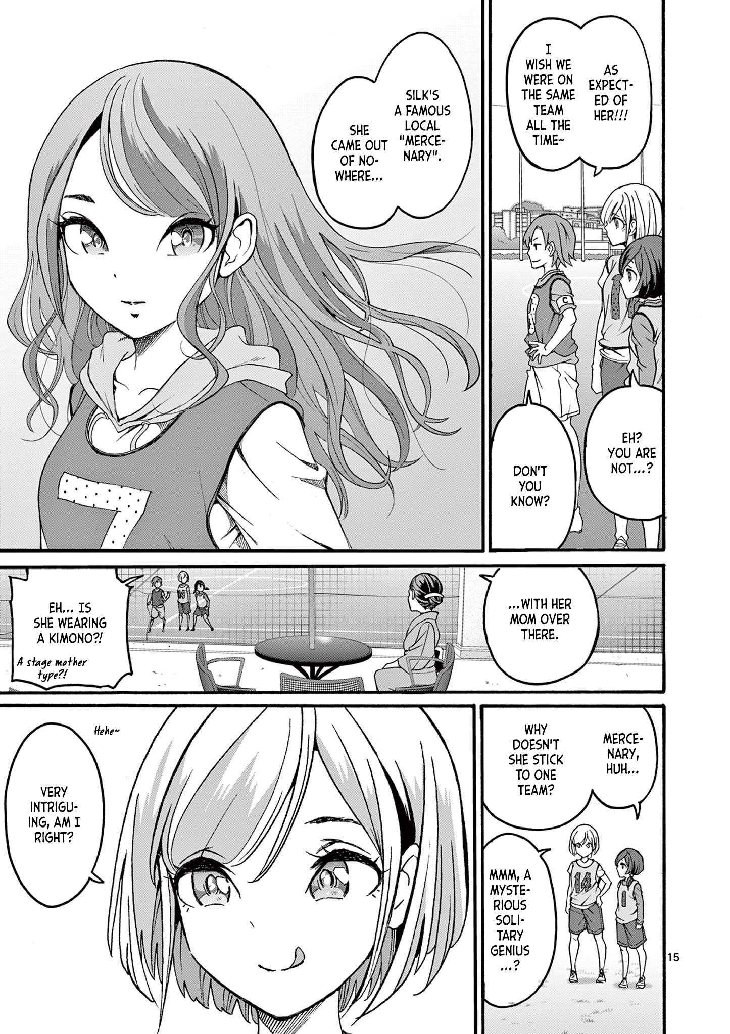 Read CHUU Manga Online
