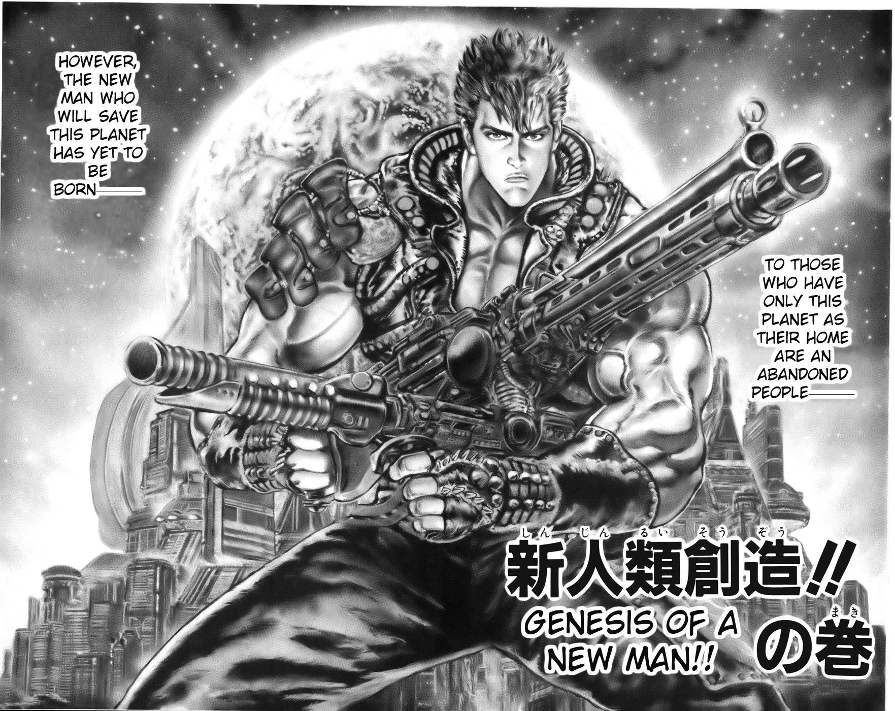 Read CYBER Blue Manga Online