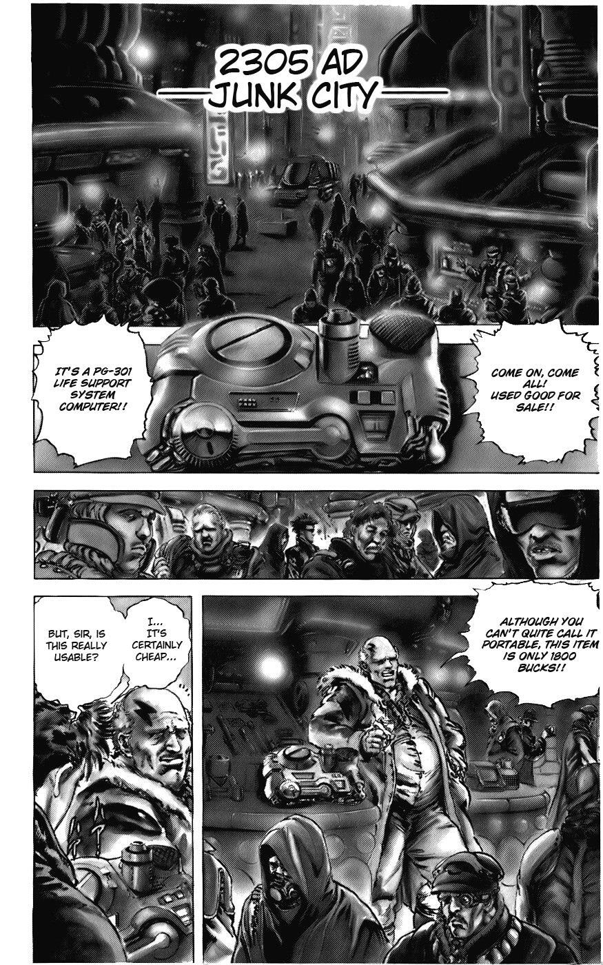 Read CYBER Blue Manga Online