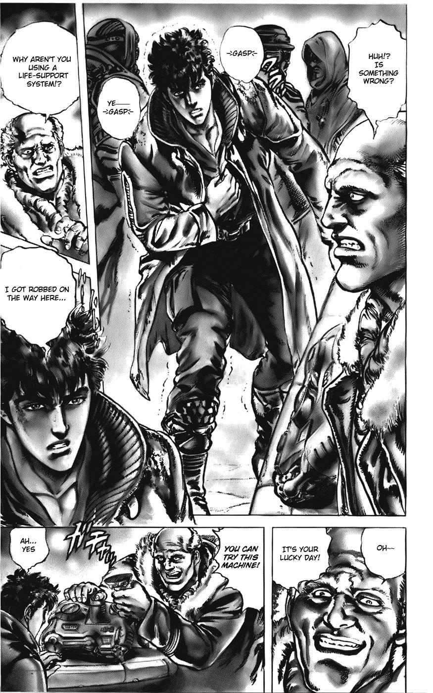 Read CYBER Blue Manga Online