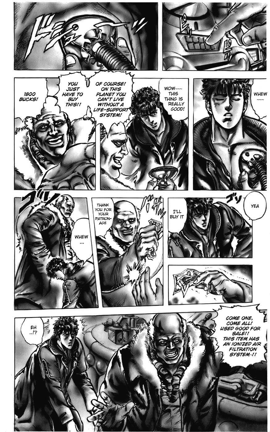 Read CYBER Blue Manga Online