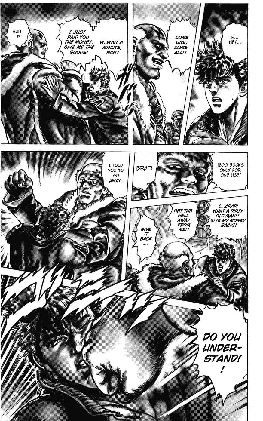 Read CYBER Blue Manga Online