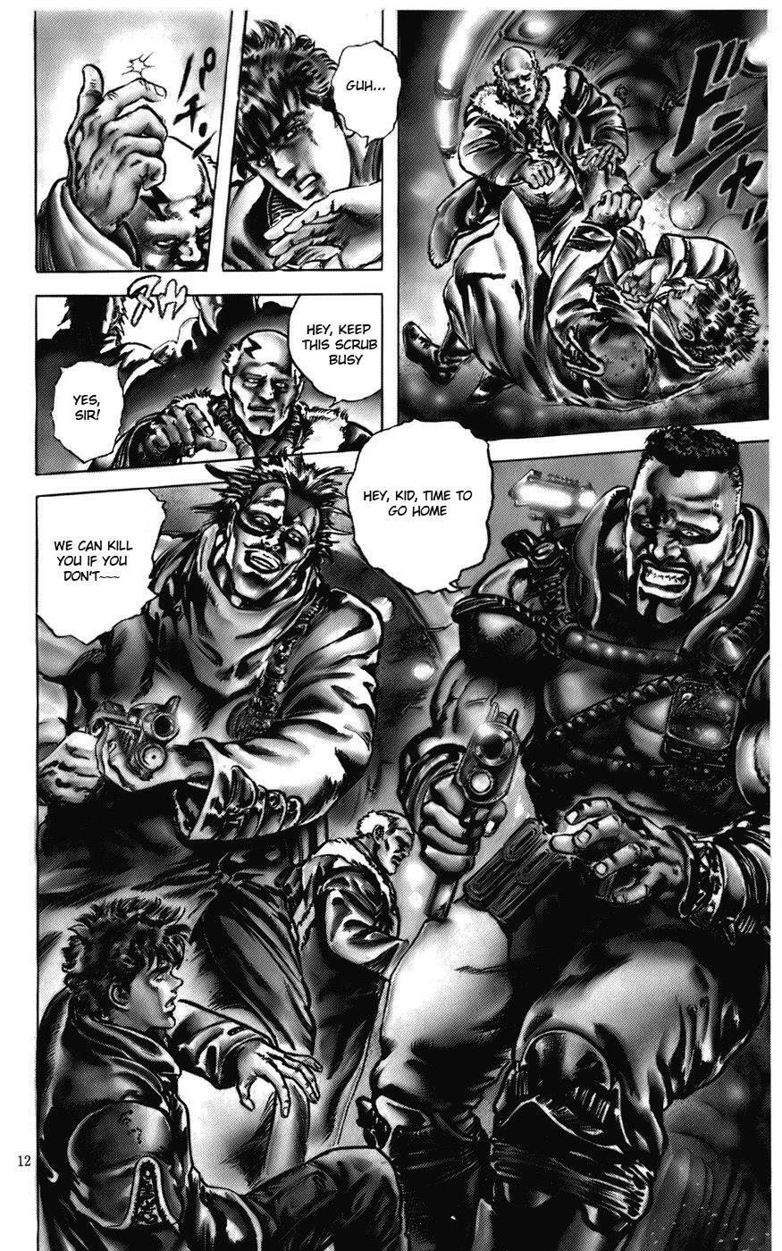 Read CYBER Blue Manga Online