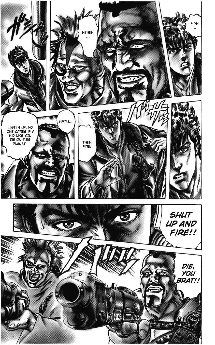 Read CYBER Blue Manga Online