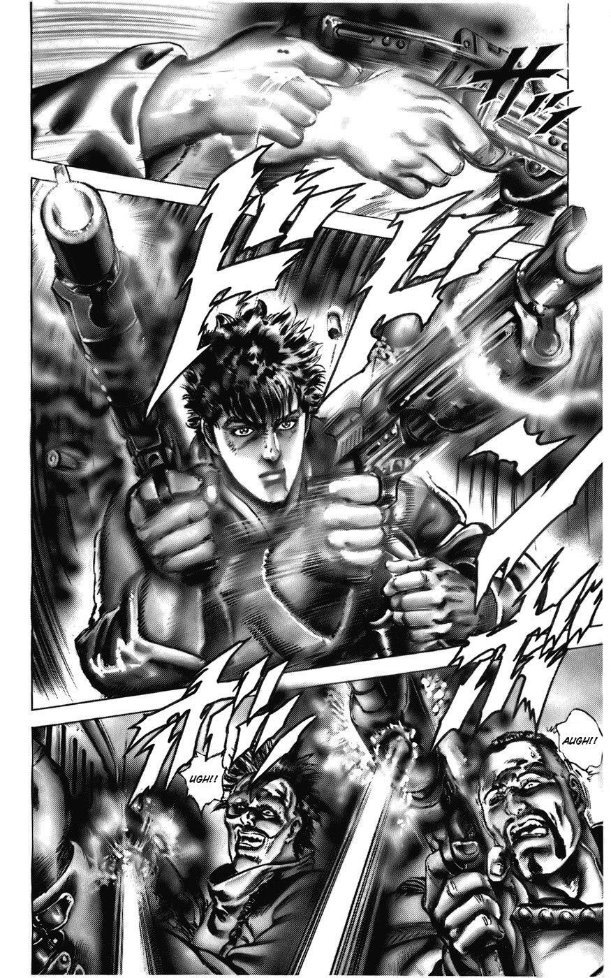 Read CYBER Blue Manga Online