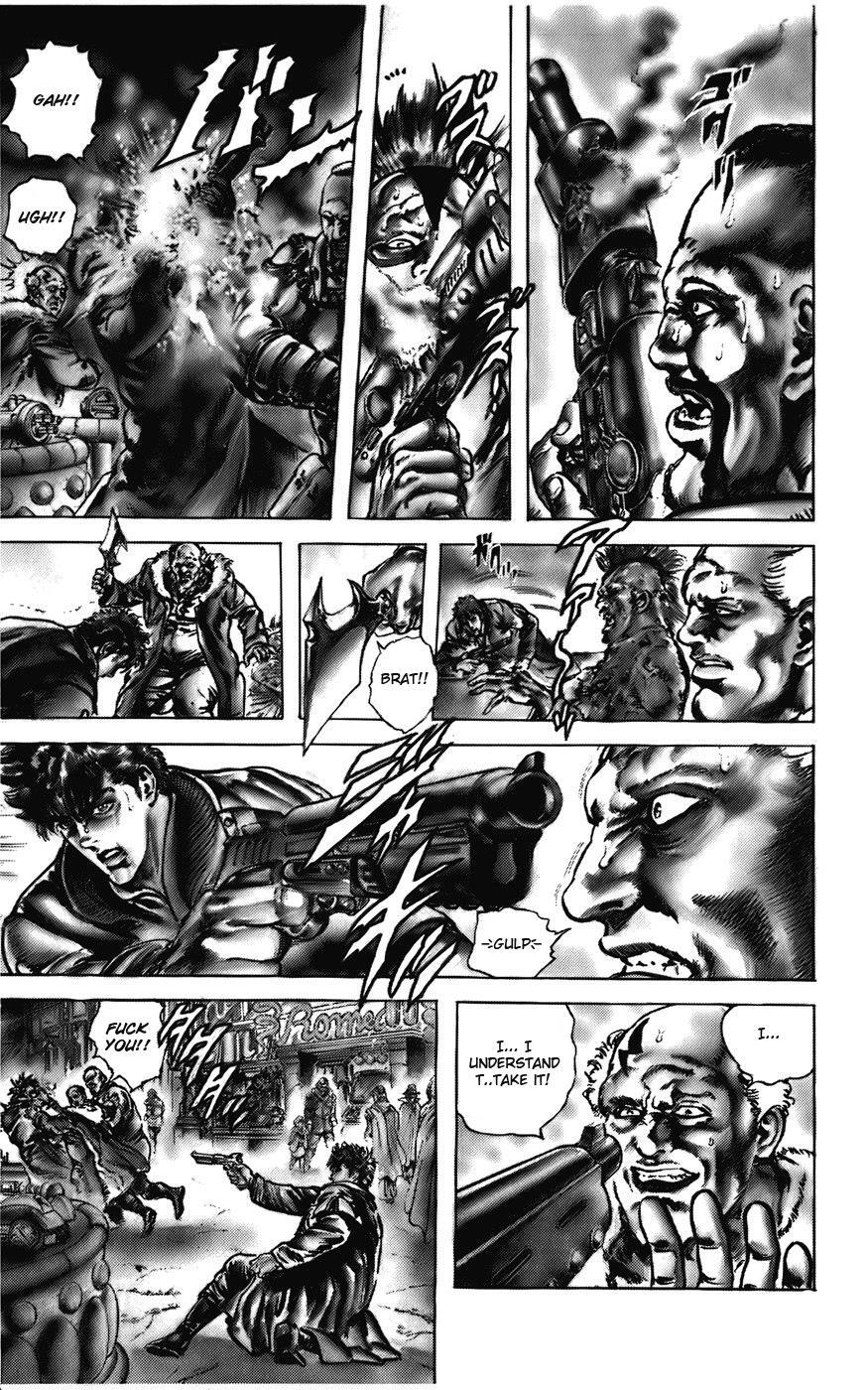 Read CYBER Blue Manga Online