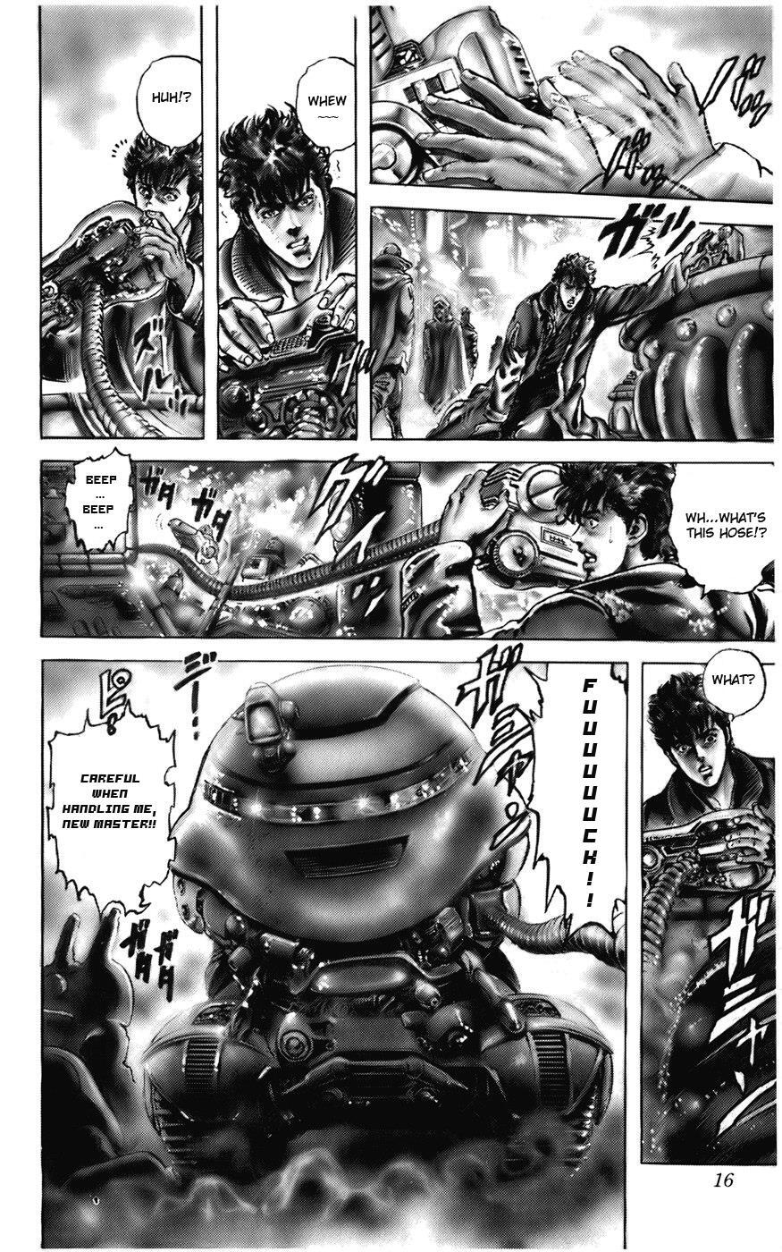 Read CYBER Blue Manga Online